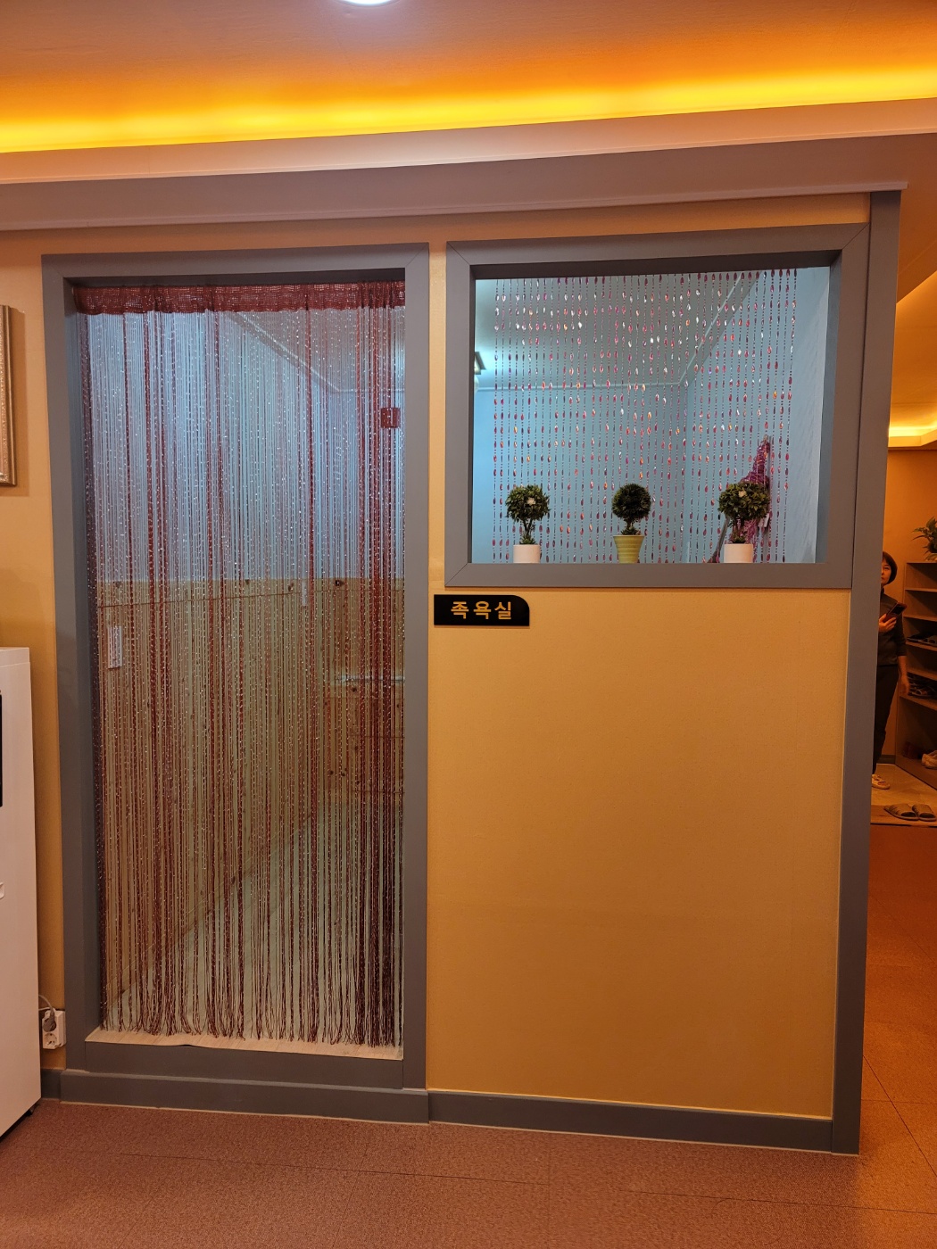 힐링해피마사지 photo 7