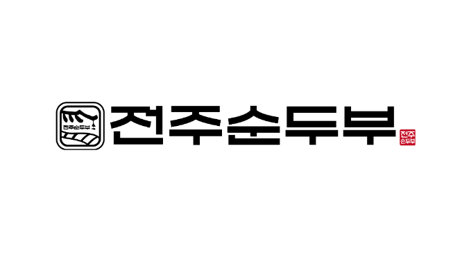 전주순두부
