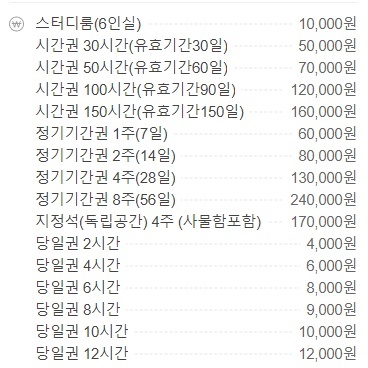 업체사진