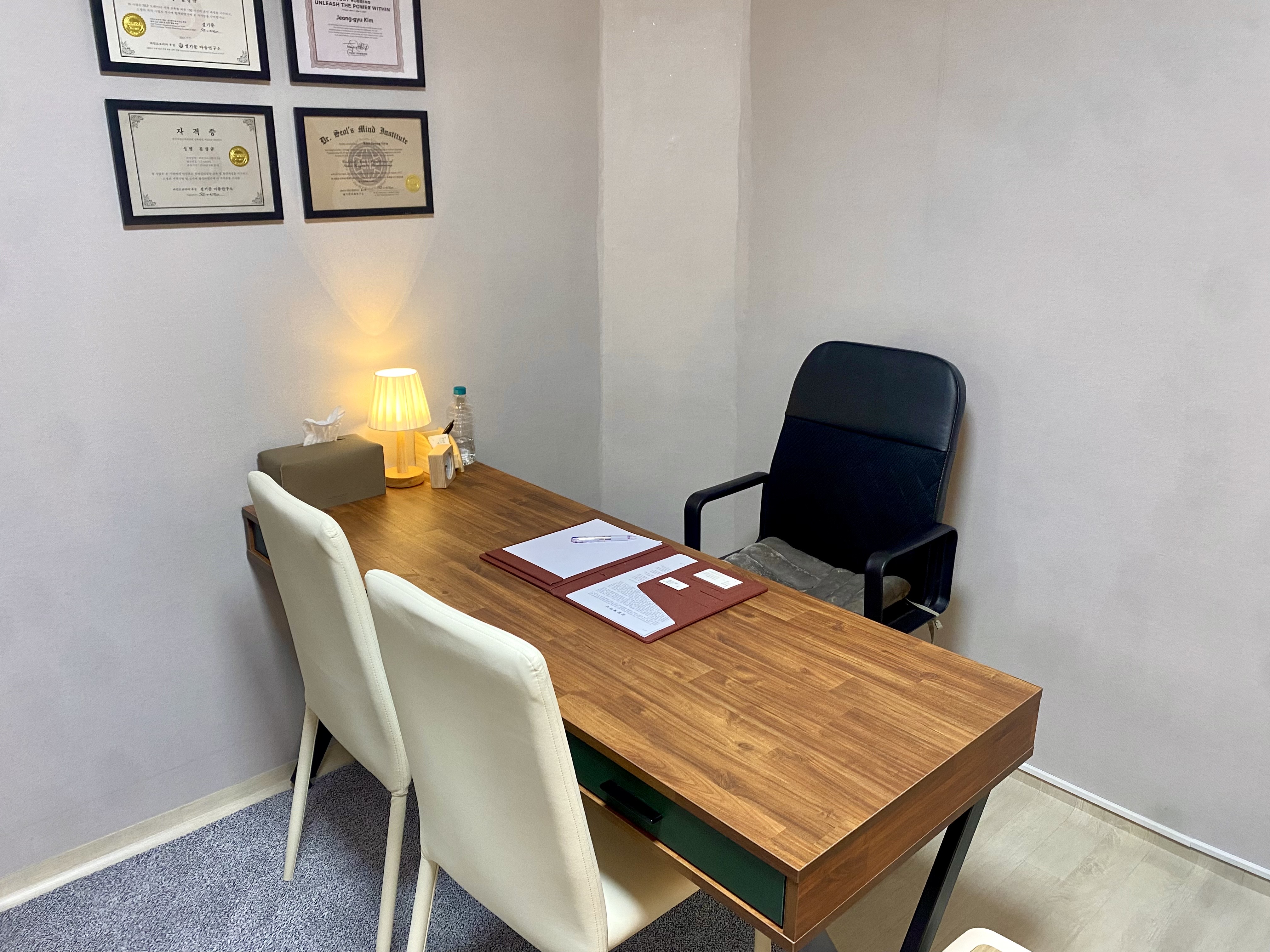 최면센터 마음을 위한 시간 대표 이미지