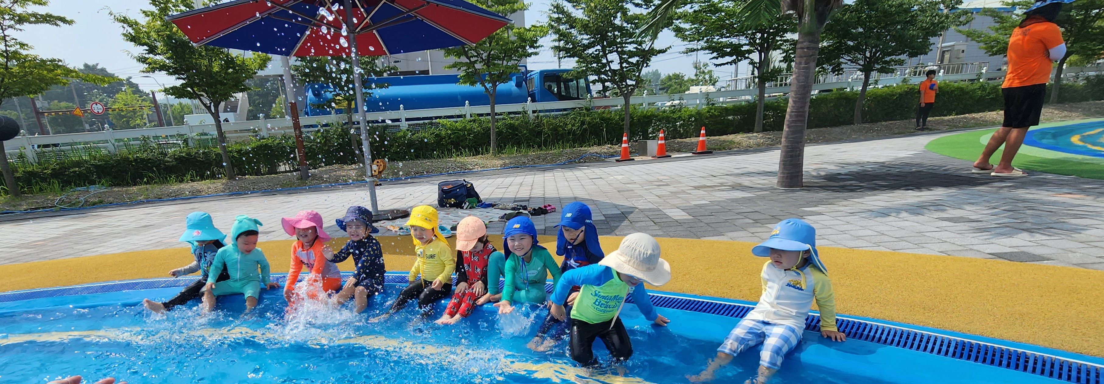 로뎀나무 어린이집