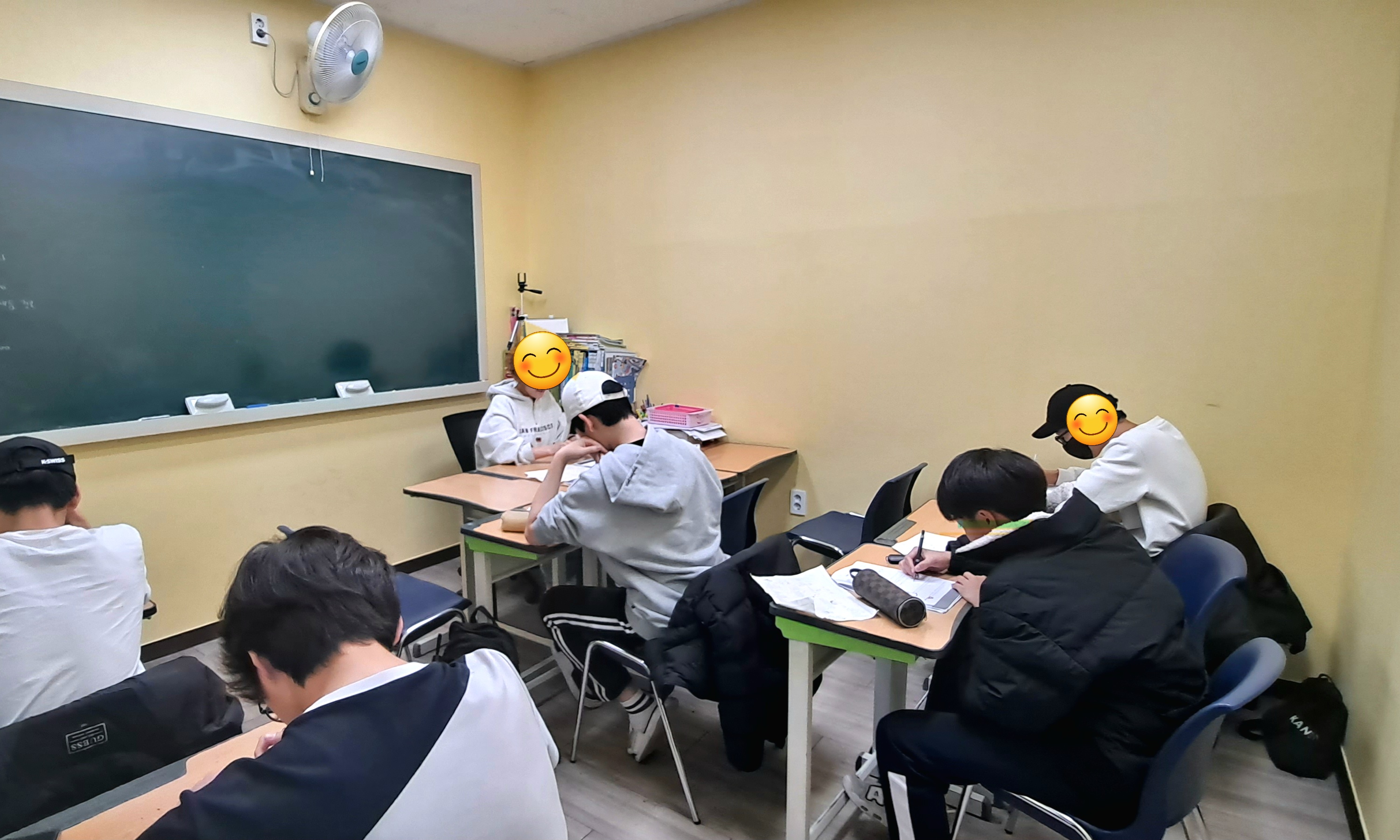 최강학원