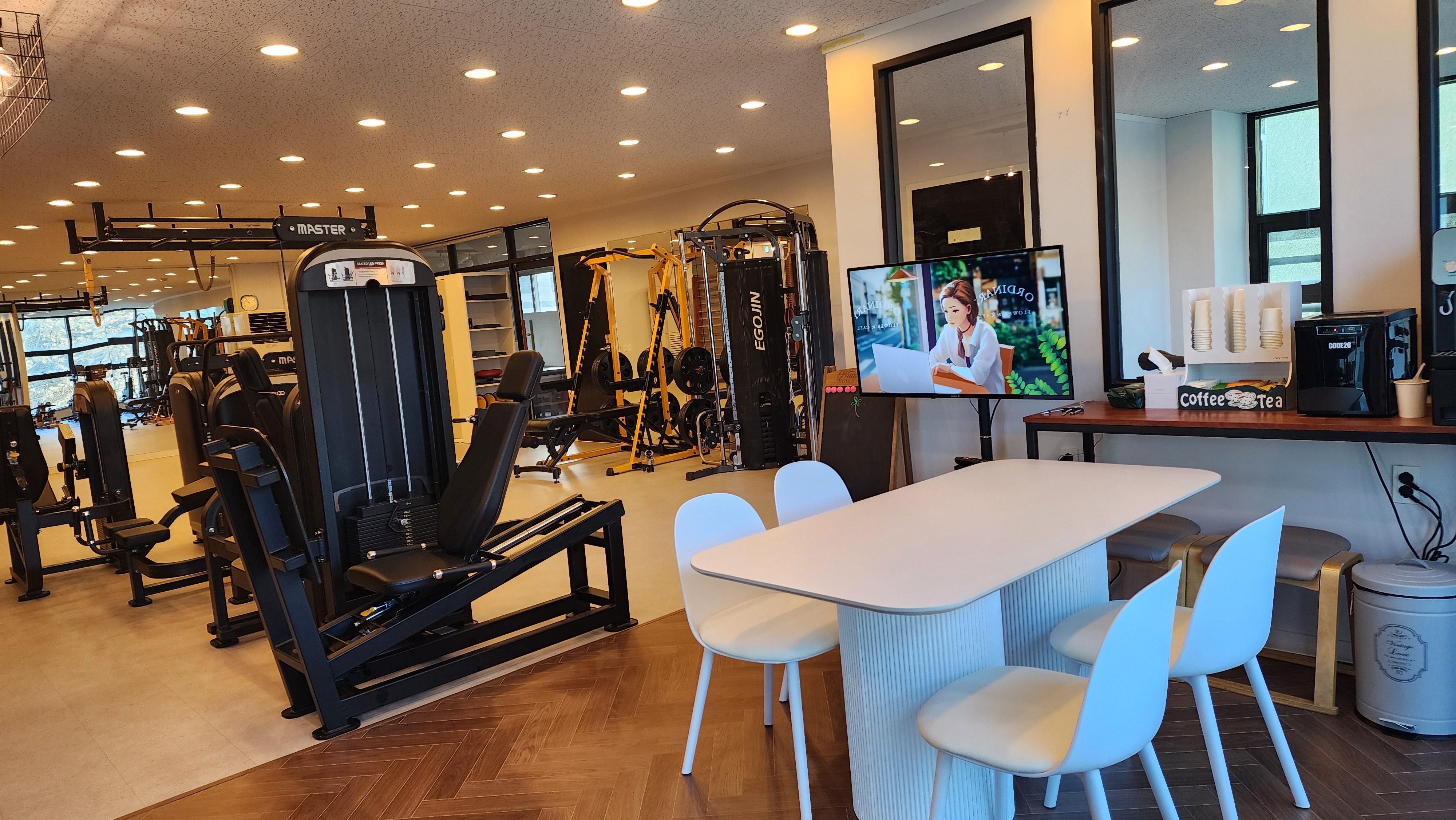 이지발란스 대표 이미지