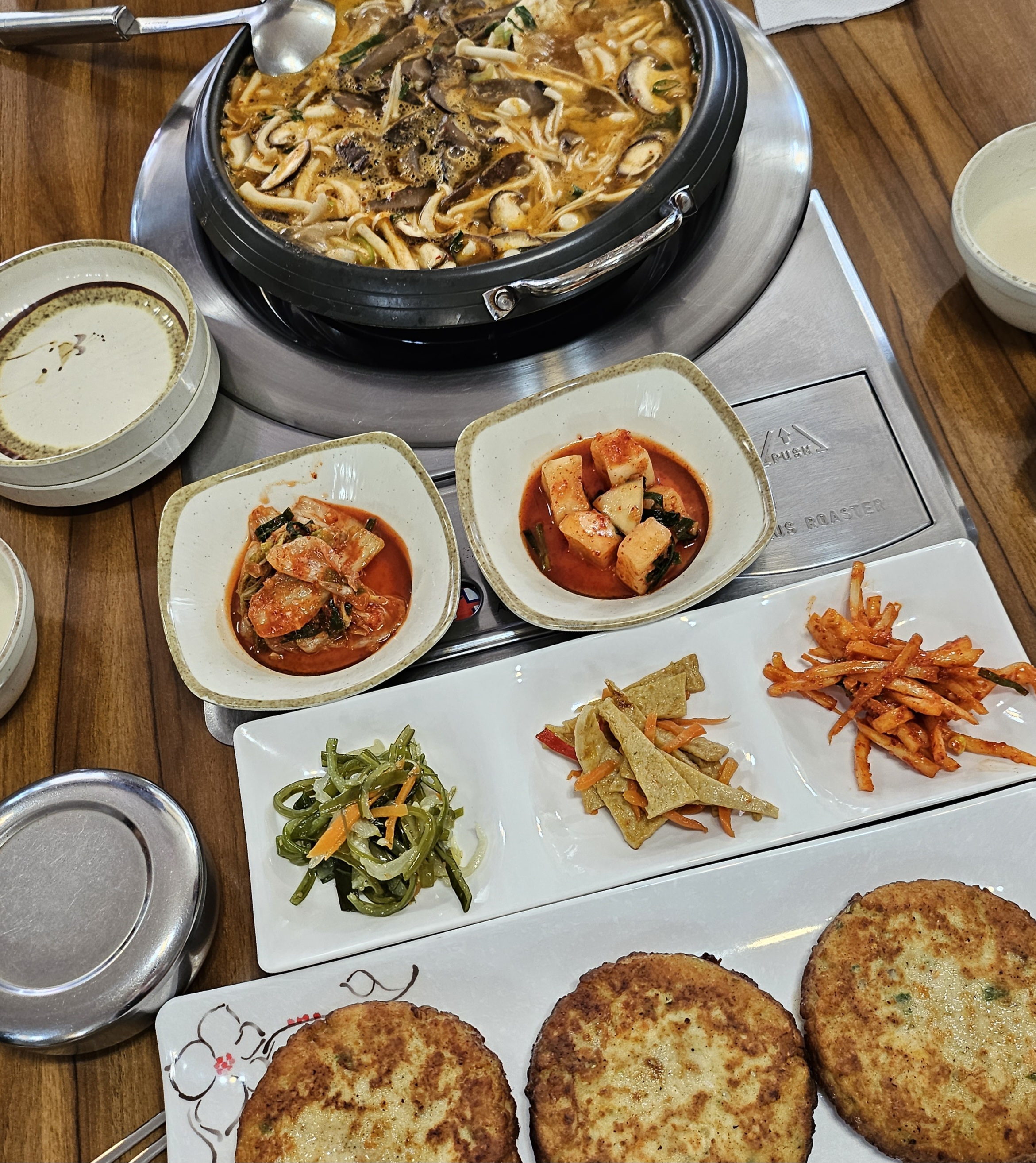 99골해수손두부
