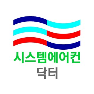 에어컨닥터