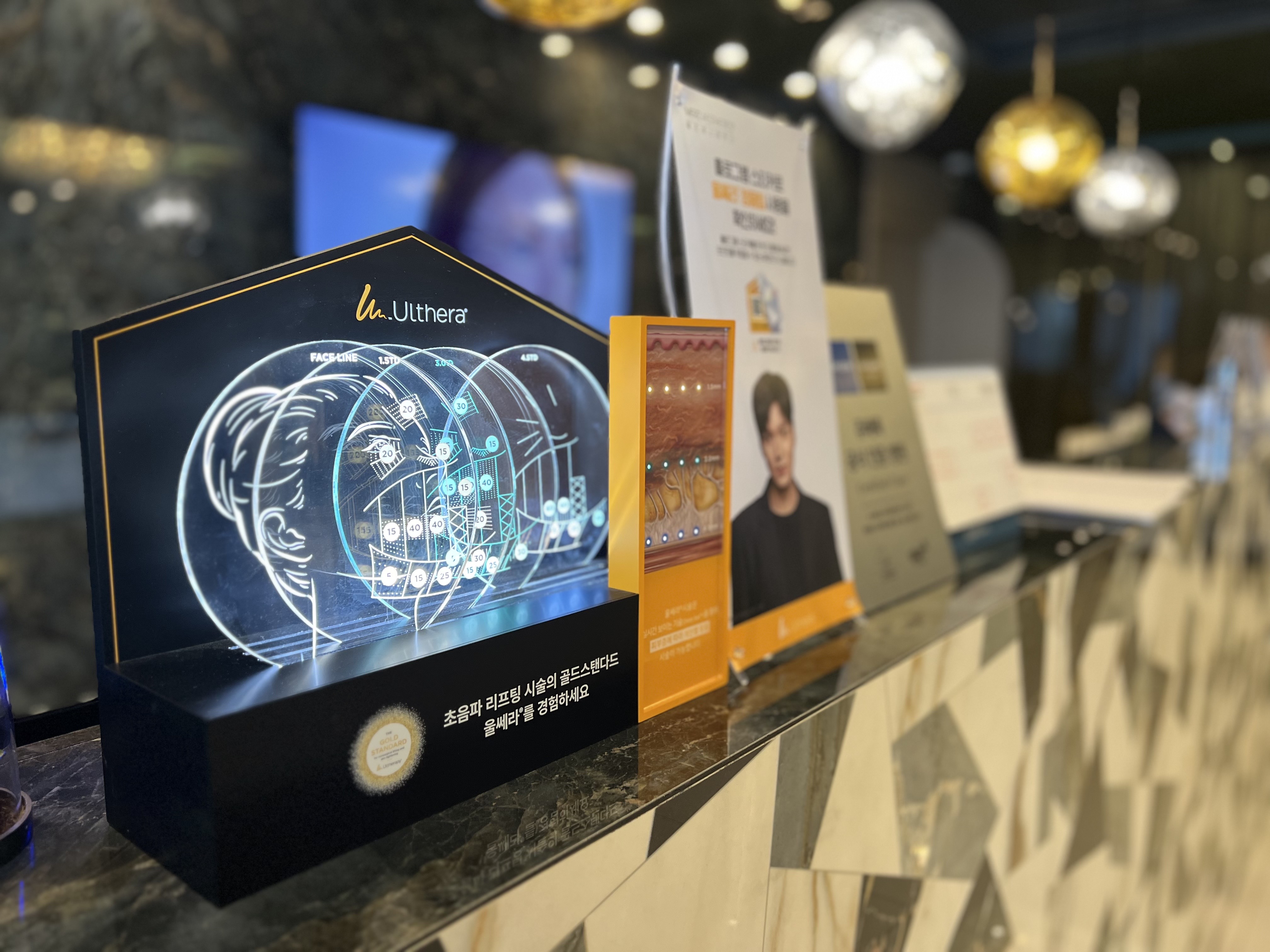 밀라의원 대표 이미지