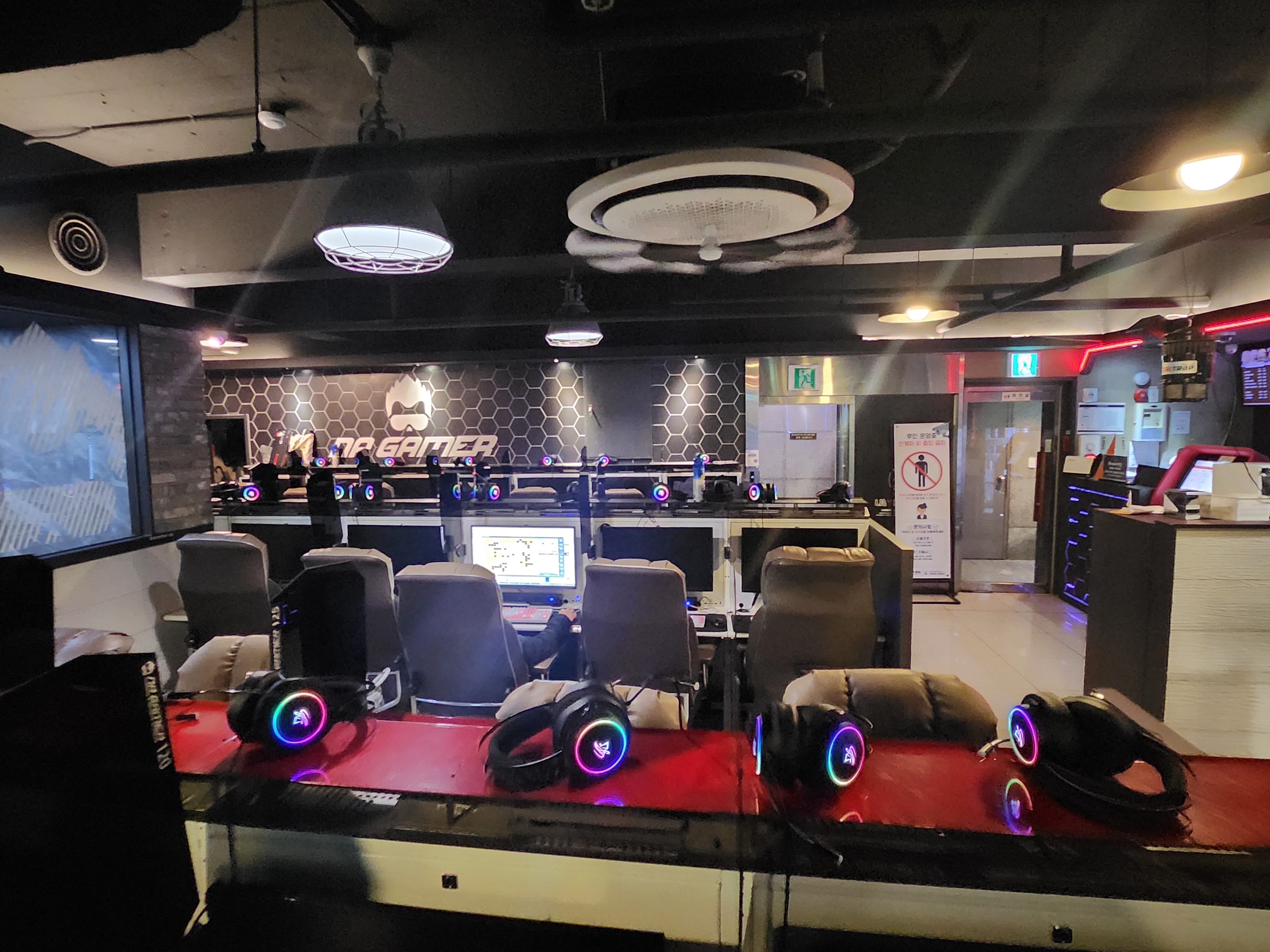 나는게이머다PC