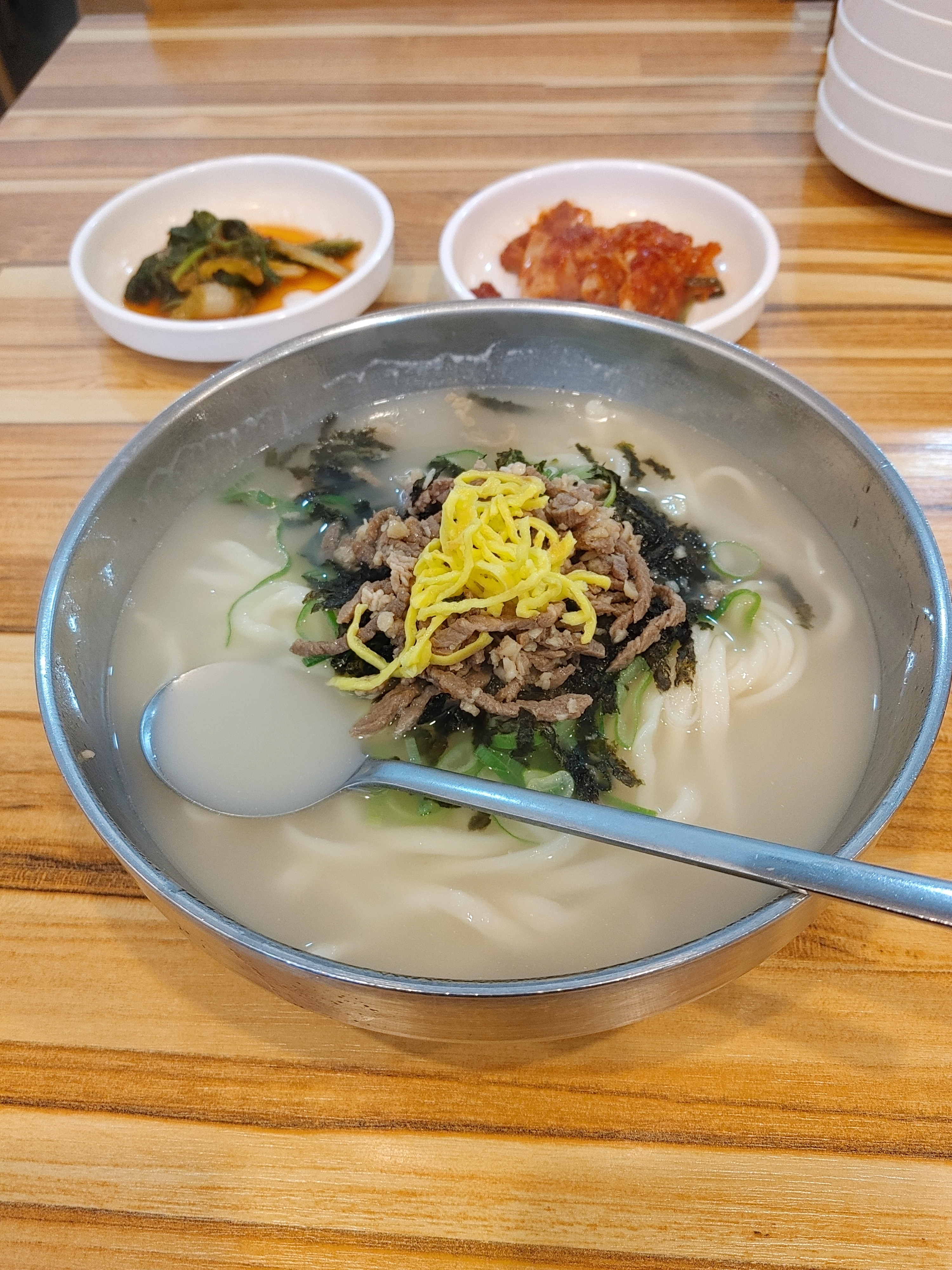 칼국수랑쭈꾸미