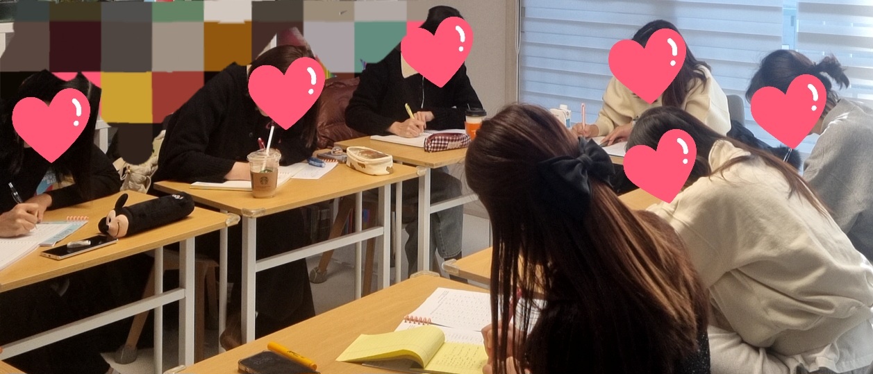 영어회화학원추천 대구 수성구 영어회화학원 생활영어 비즈니스영어 영어발음 범어동캘리쌤 성인영어/주부영어