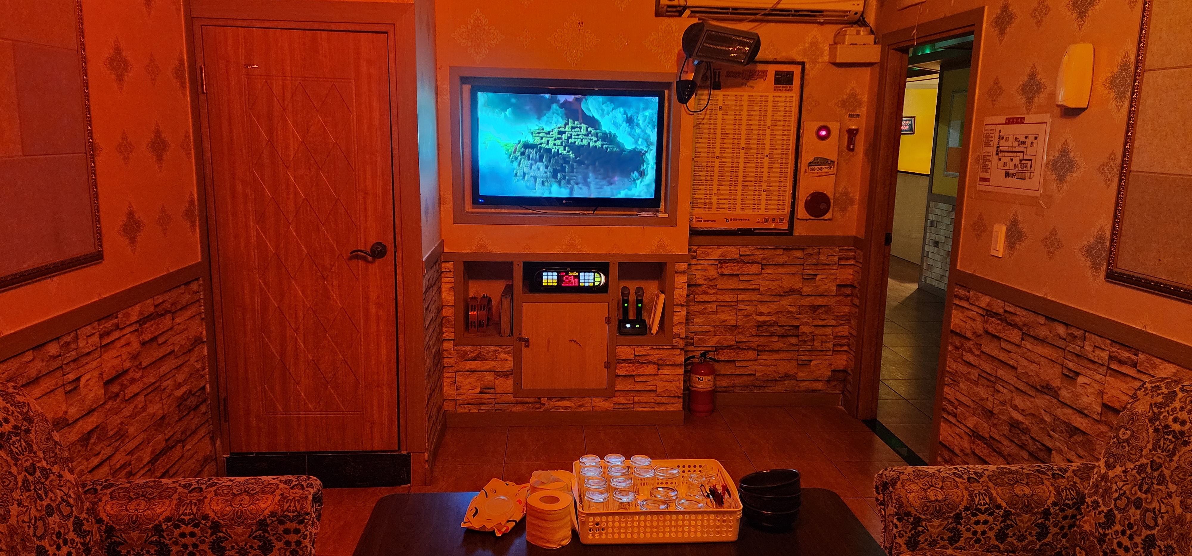 오케이룸가요방