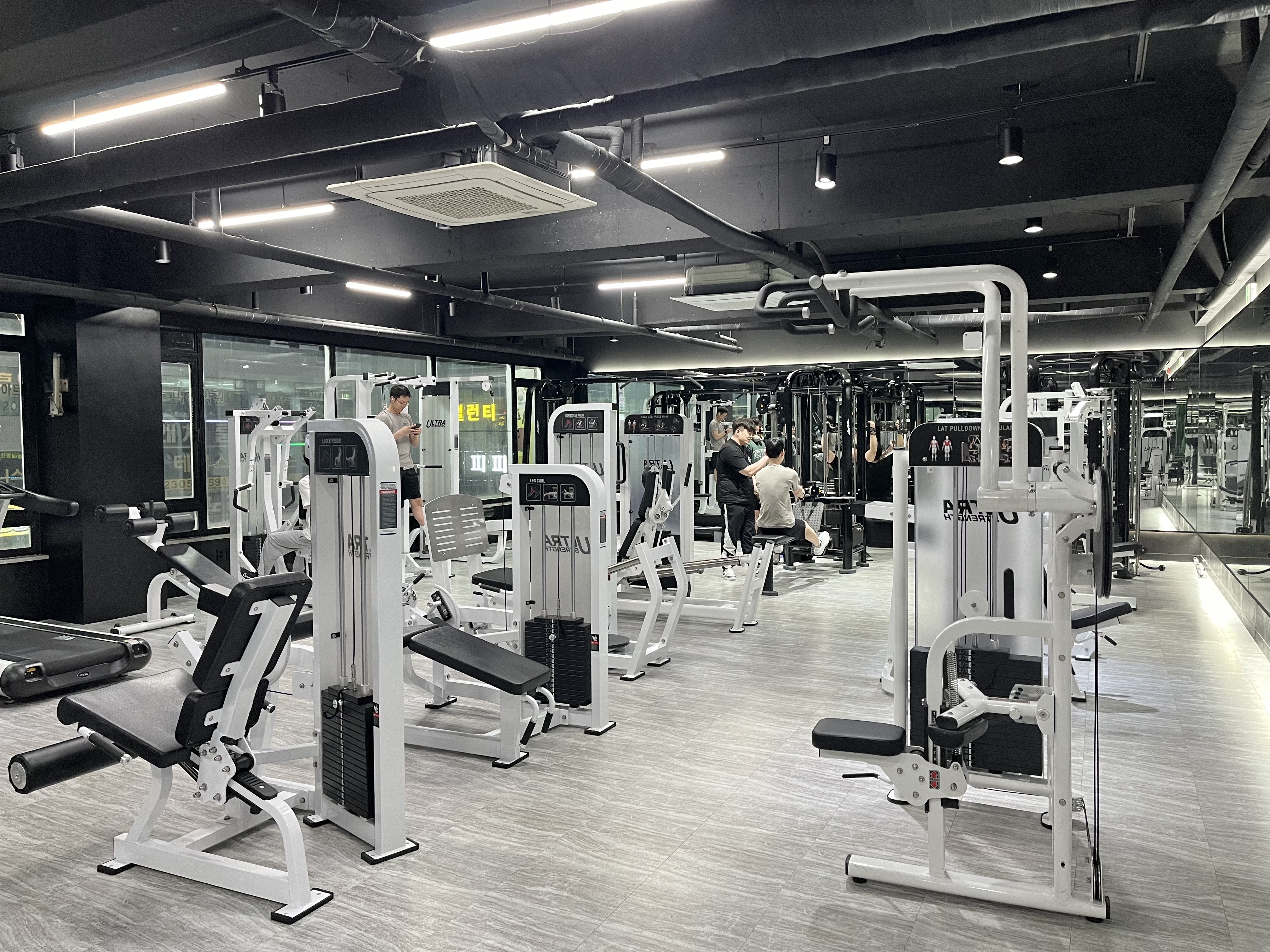 화이트짐 반송 남광장점
