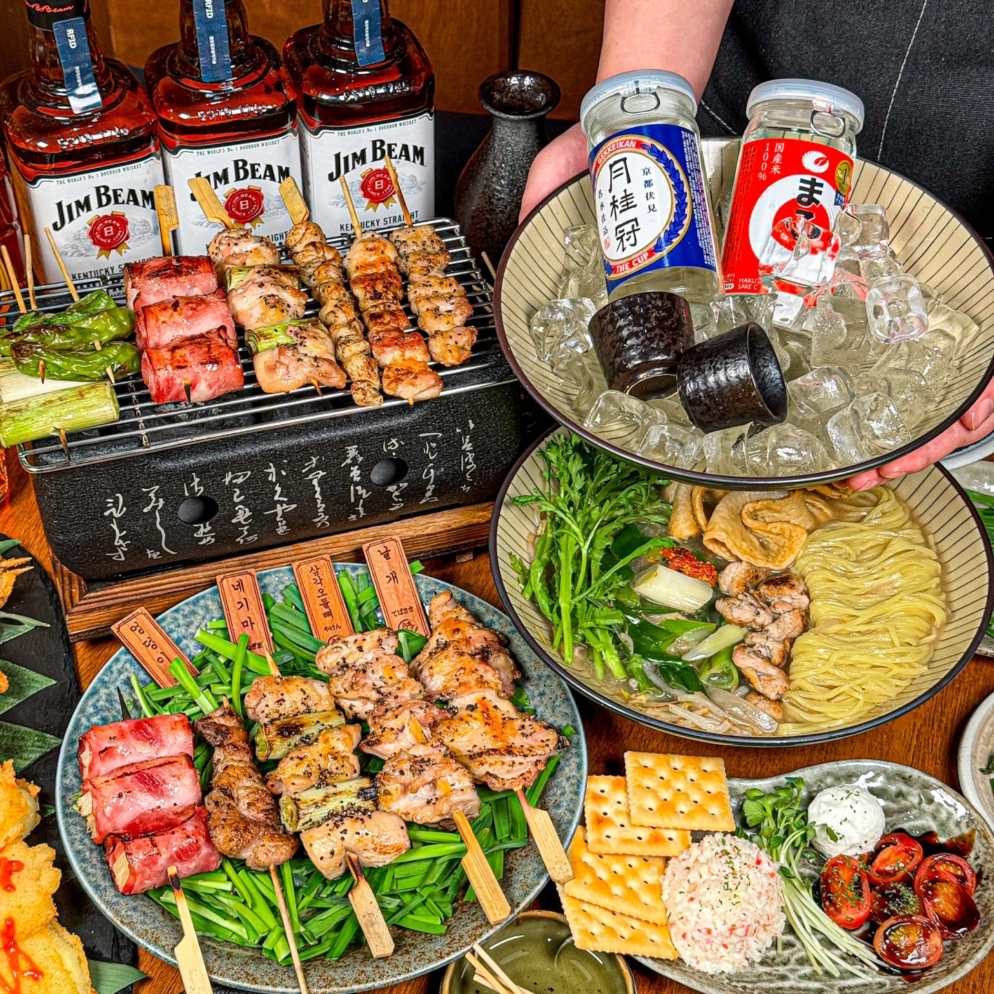 숯토리 객리단길본점