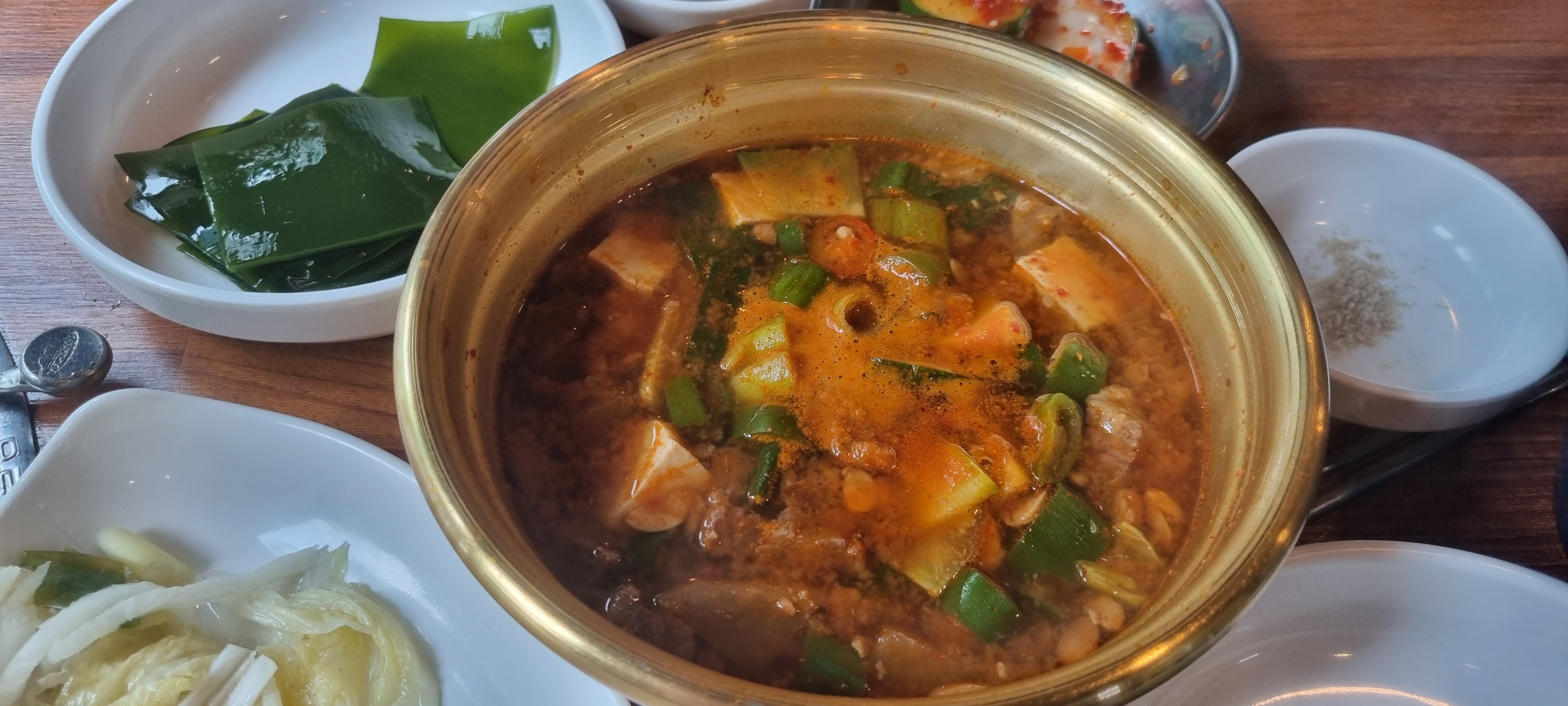 갠찬소