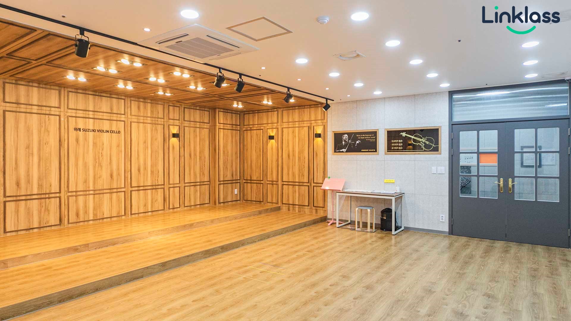 위례스즈키바이올린첼로음악학원