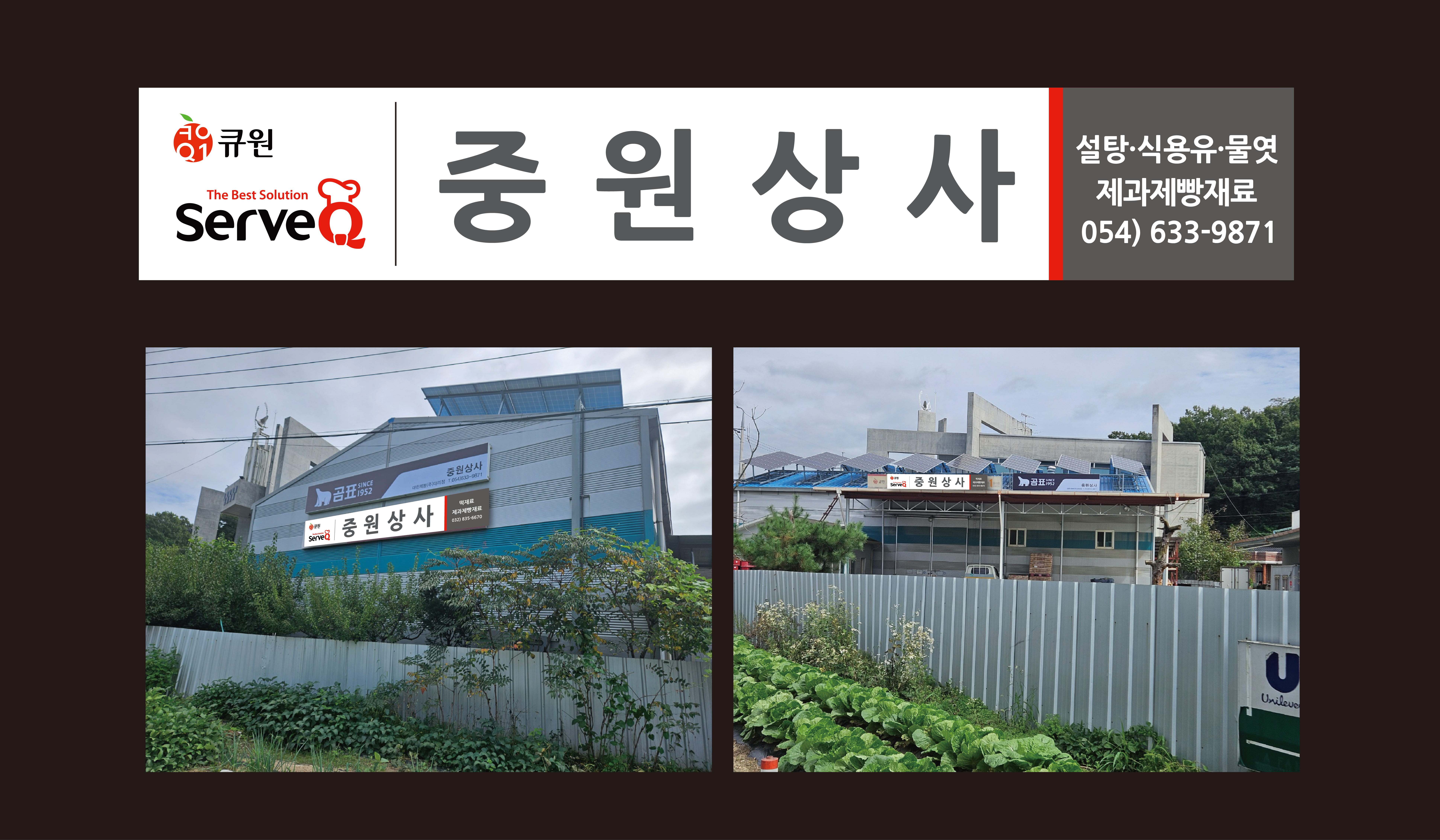 예스디자인