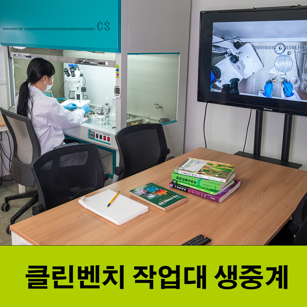 어처구니공방