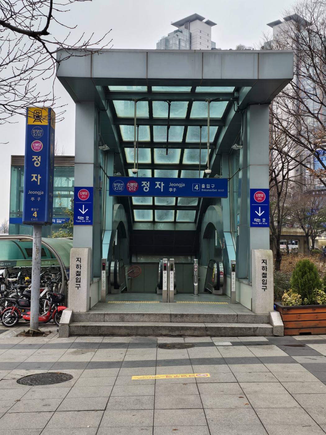 세무회계영웅 대표 이미지