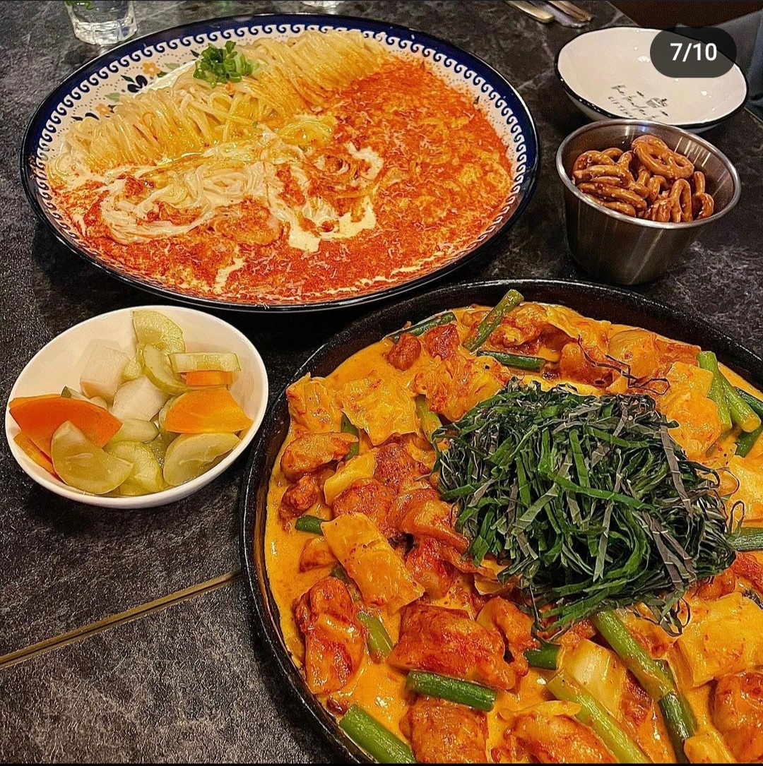 이태리회관