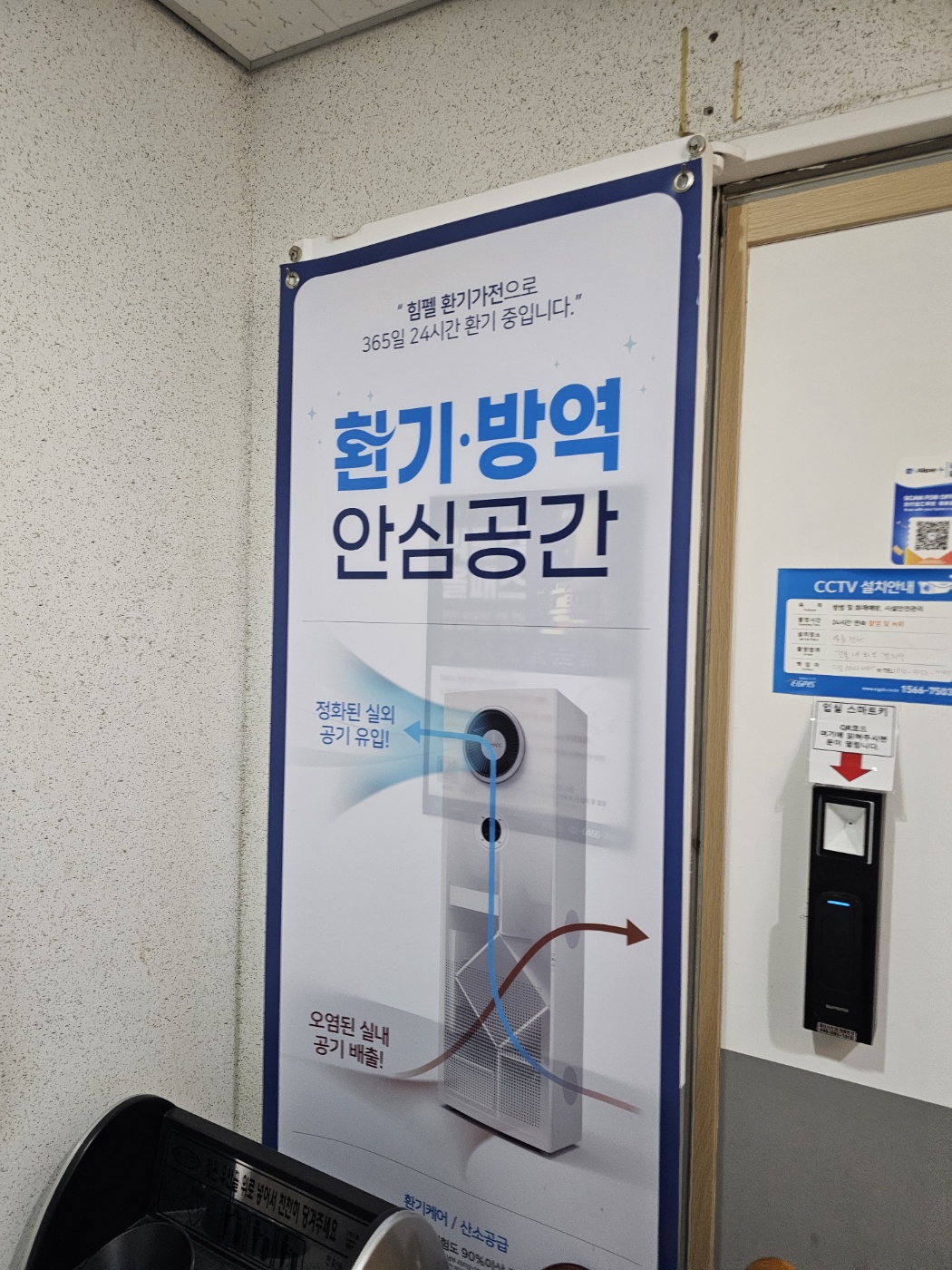 업체사진