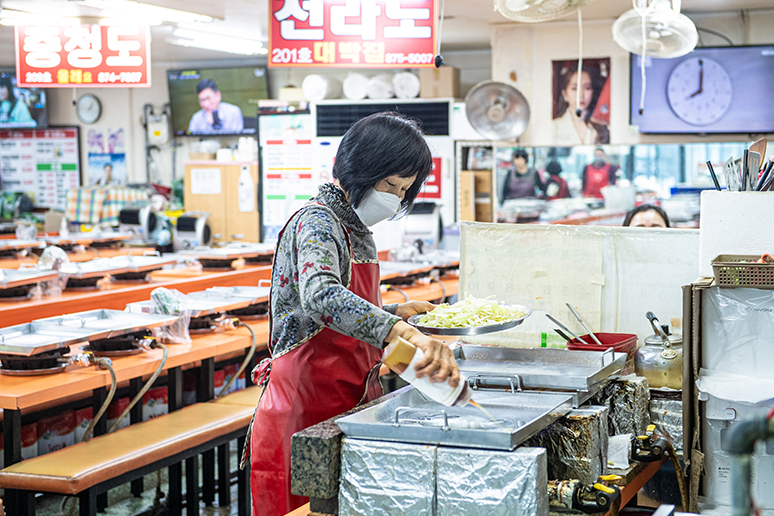 전라도 대박집