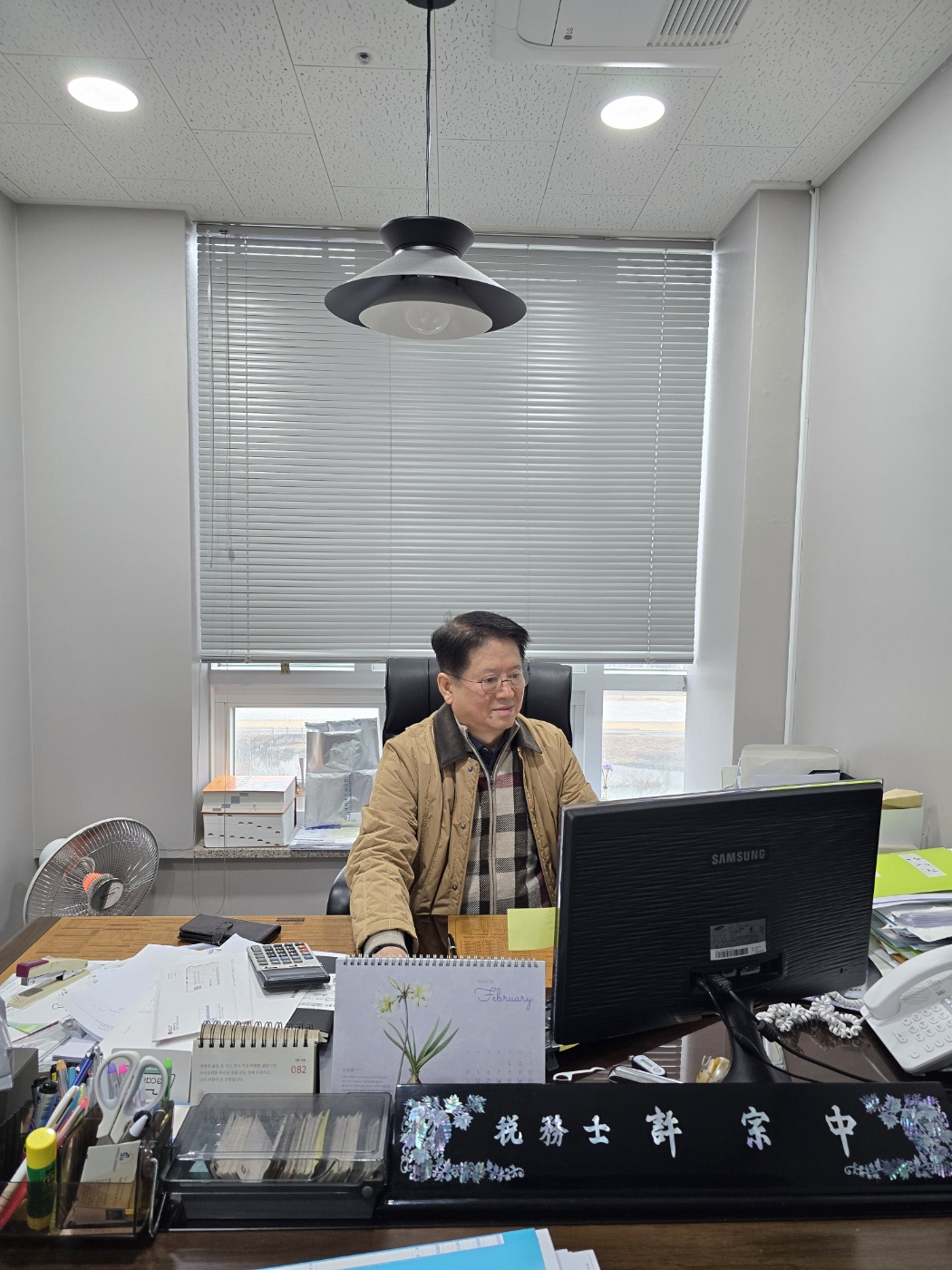 세무회계영웅 대표 이미지