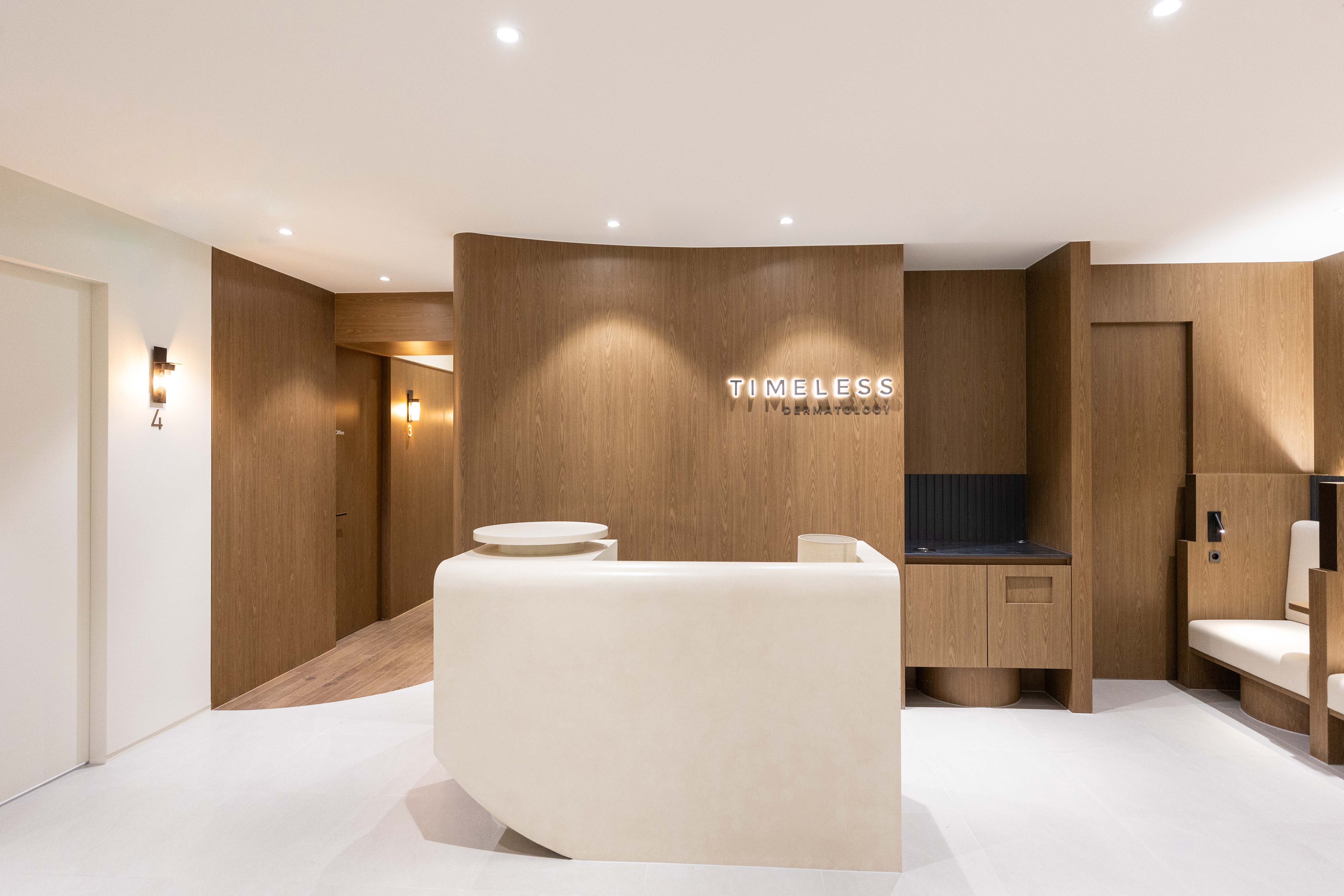 타임리스피부과의원 대표 이미지