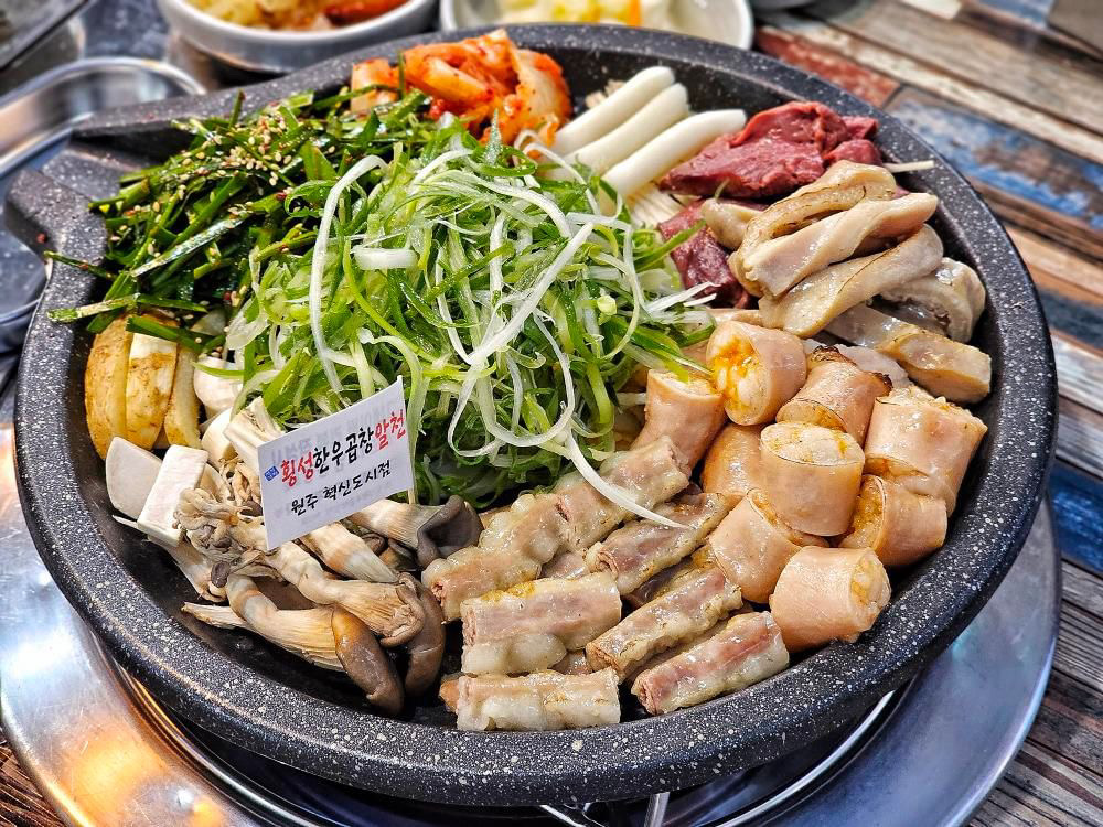 횡성한우곱창알천 혁신도시점