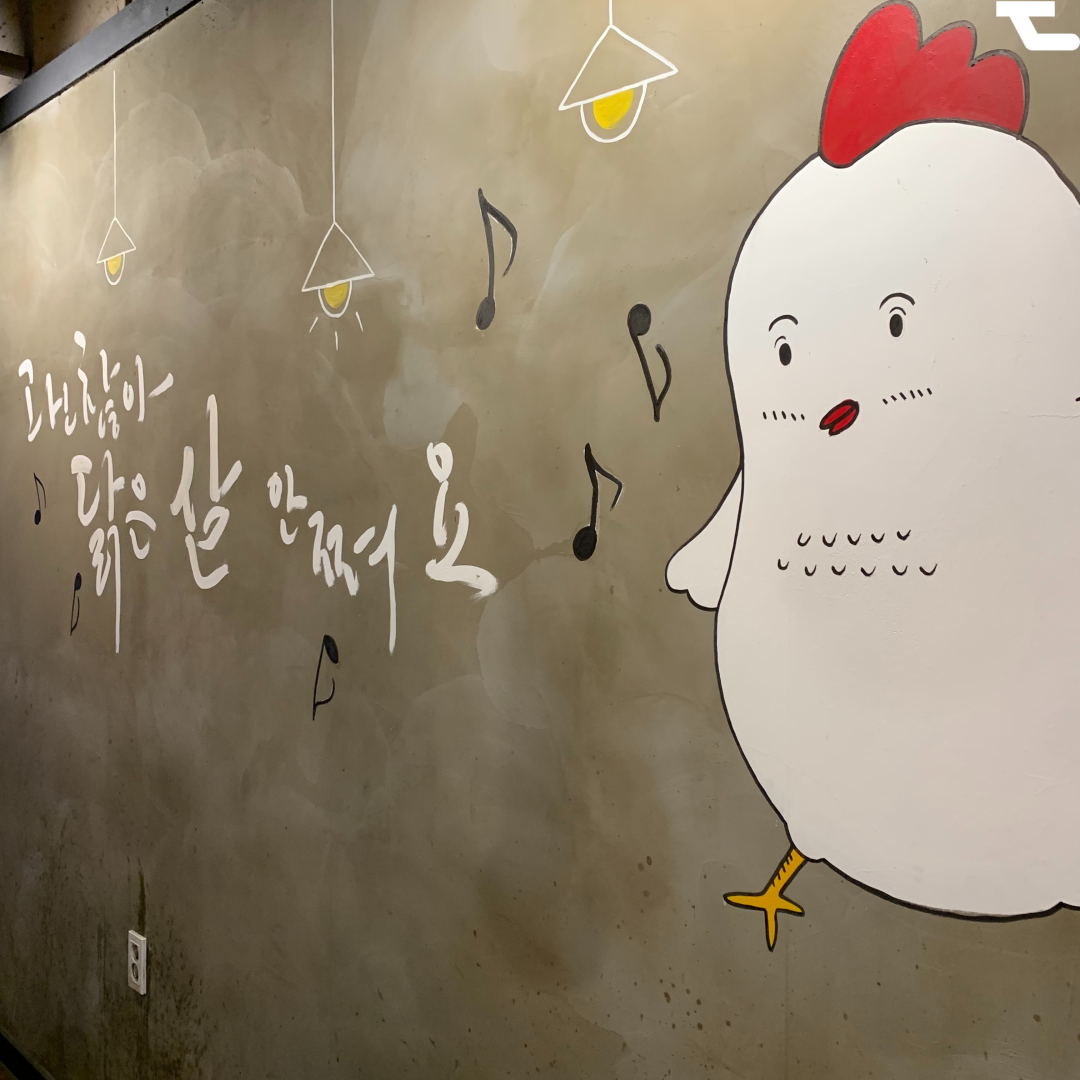 범이네숯불구이