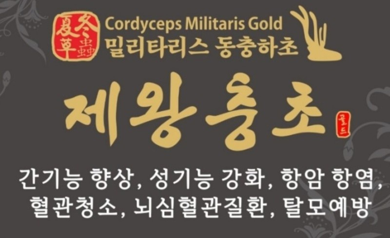 큐사랑 구성점