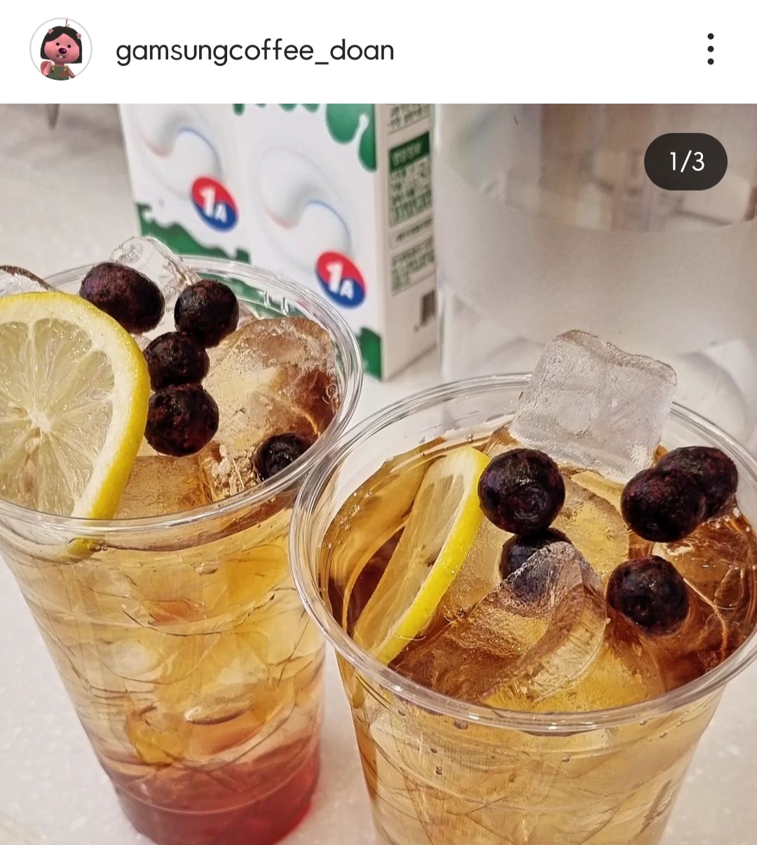 감성커피 대전도안점