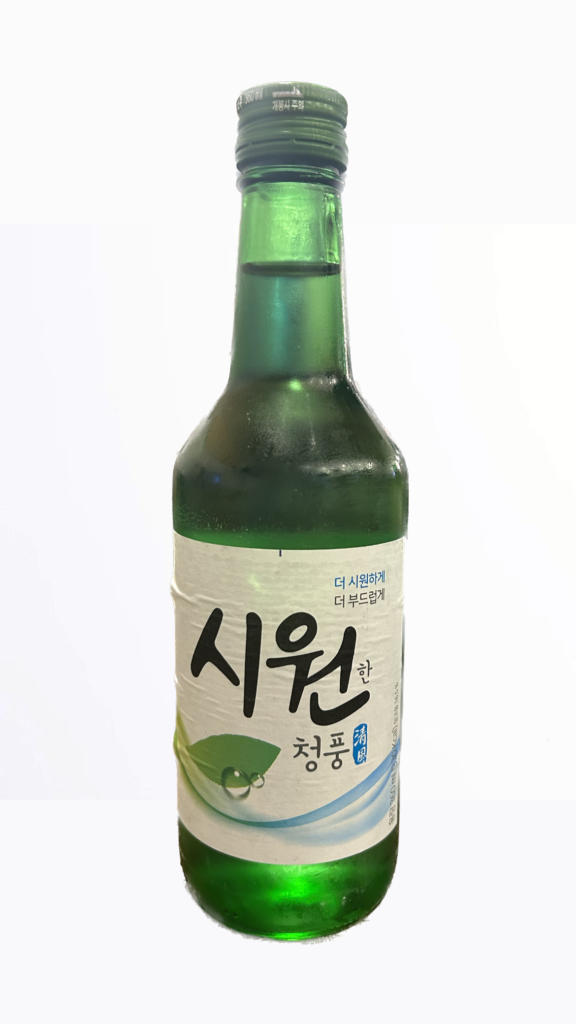 만복국수집 청주교대점