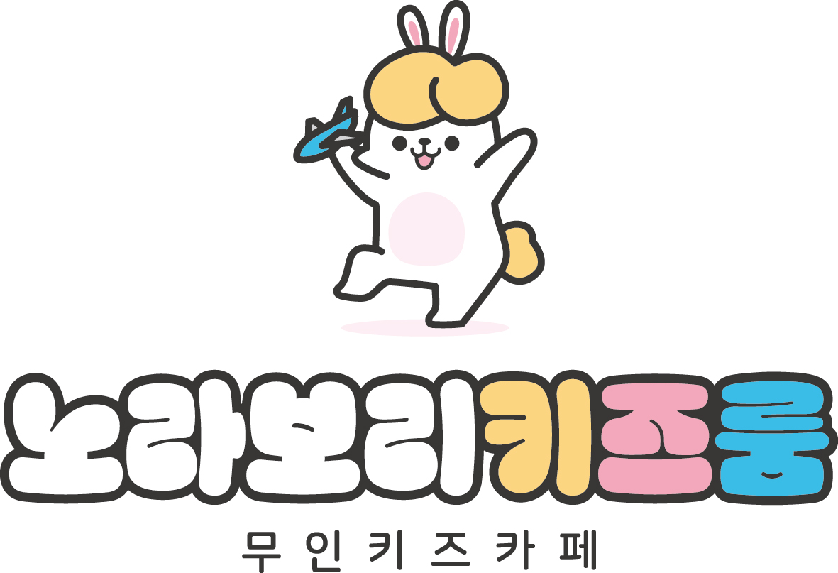 노라보리 키즈룸