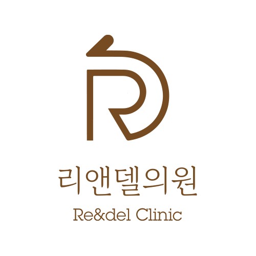 리앤델의원