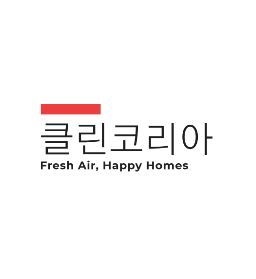 클린코리아
