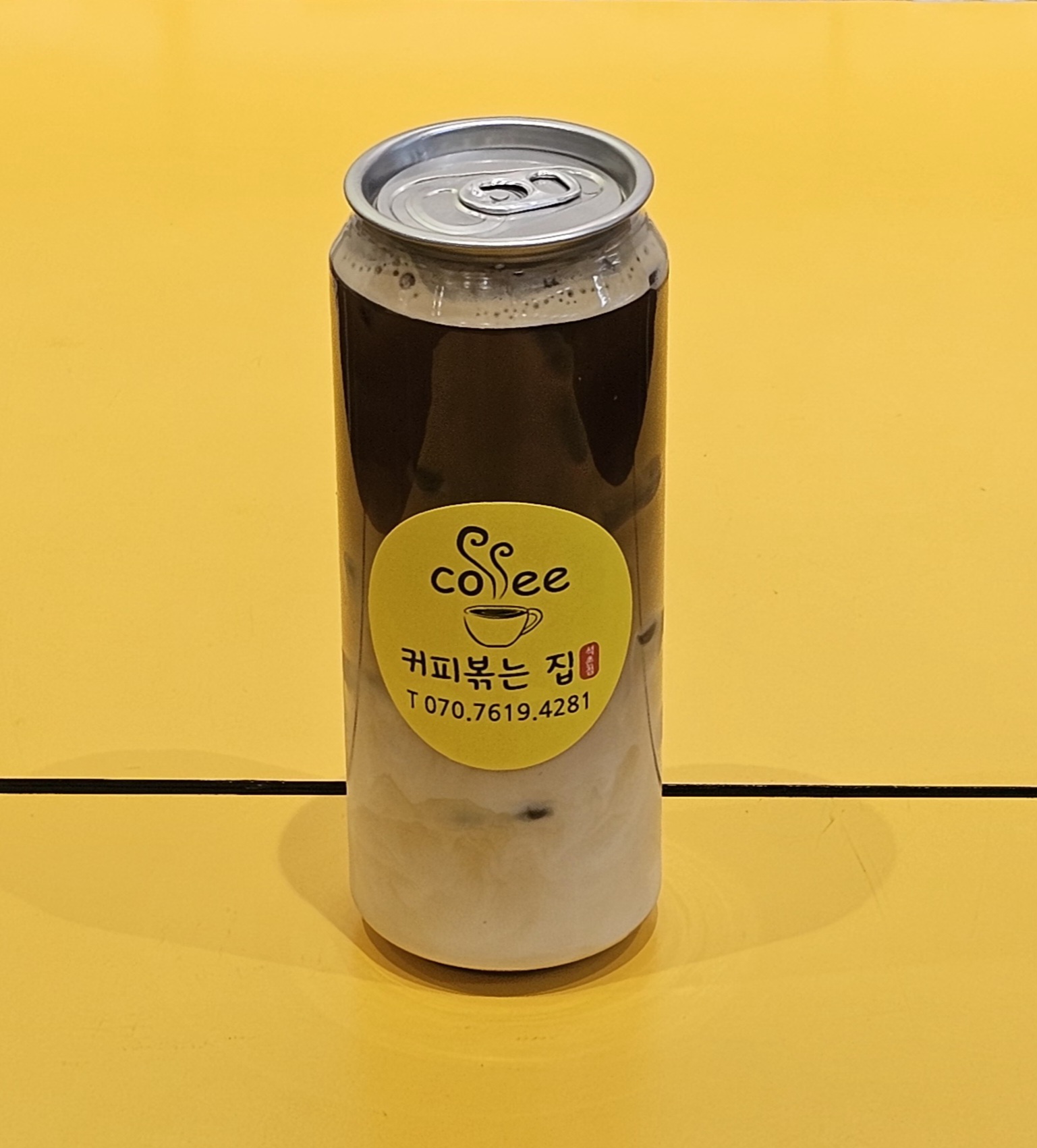 커피볶는집