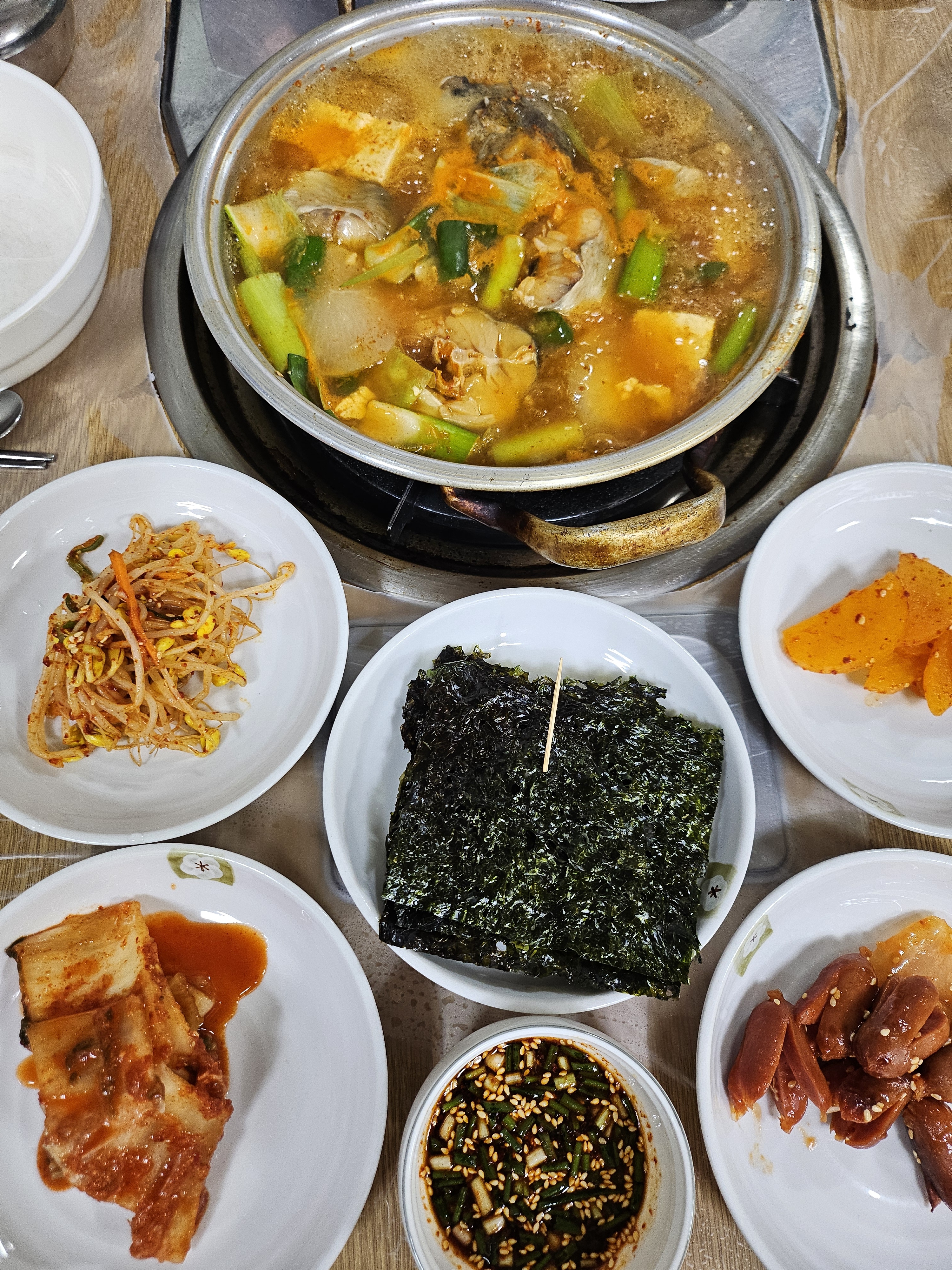 황제식당
