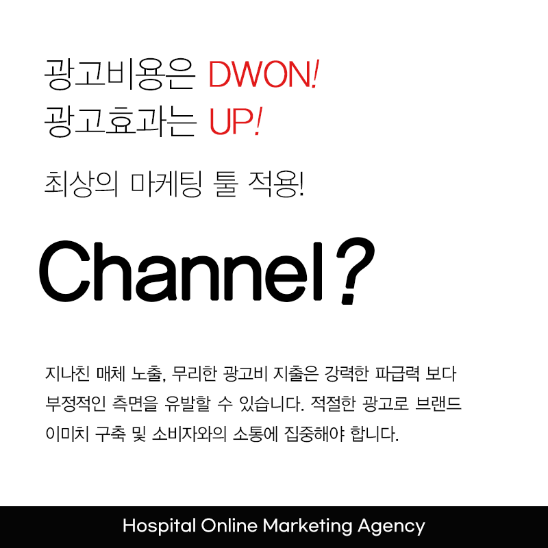 스마일엠