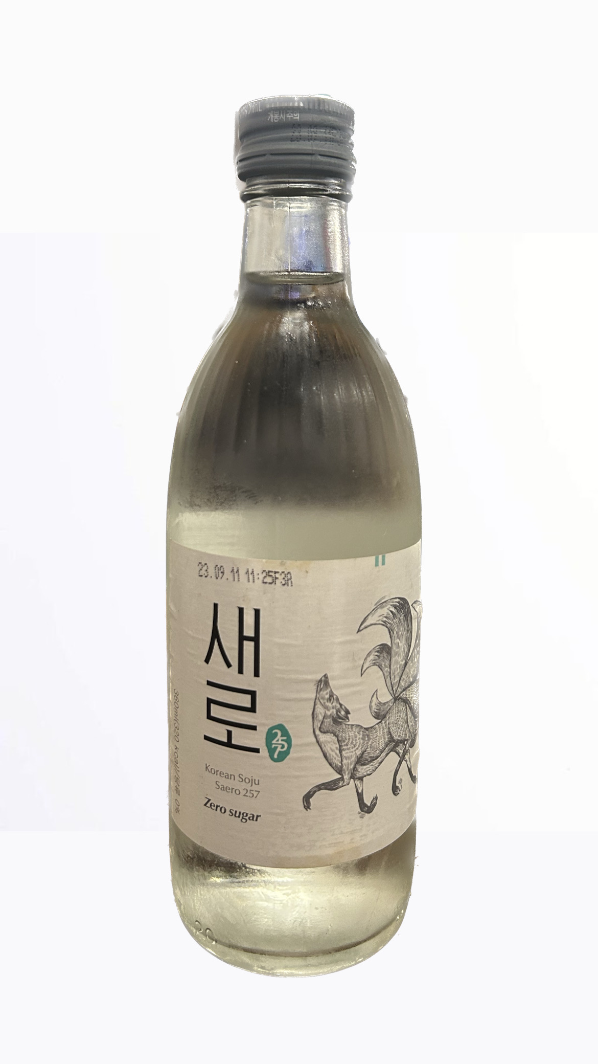 만복국수집 청주교대점