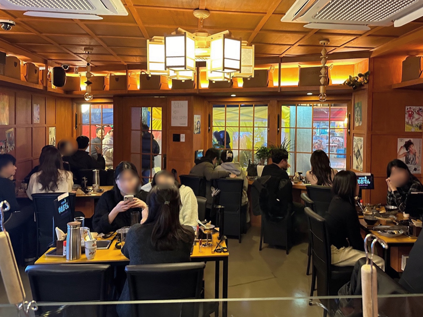 유메오뎅 익선