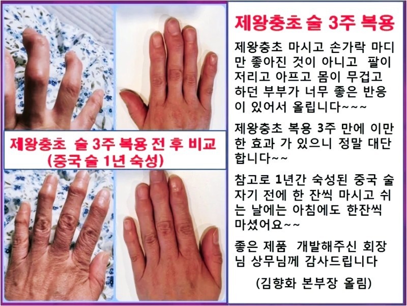 큐사랑 구성점