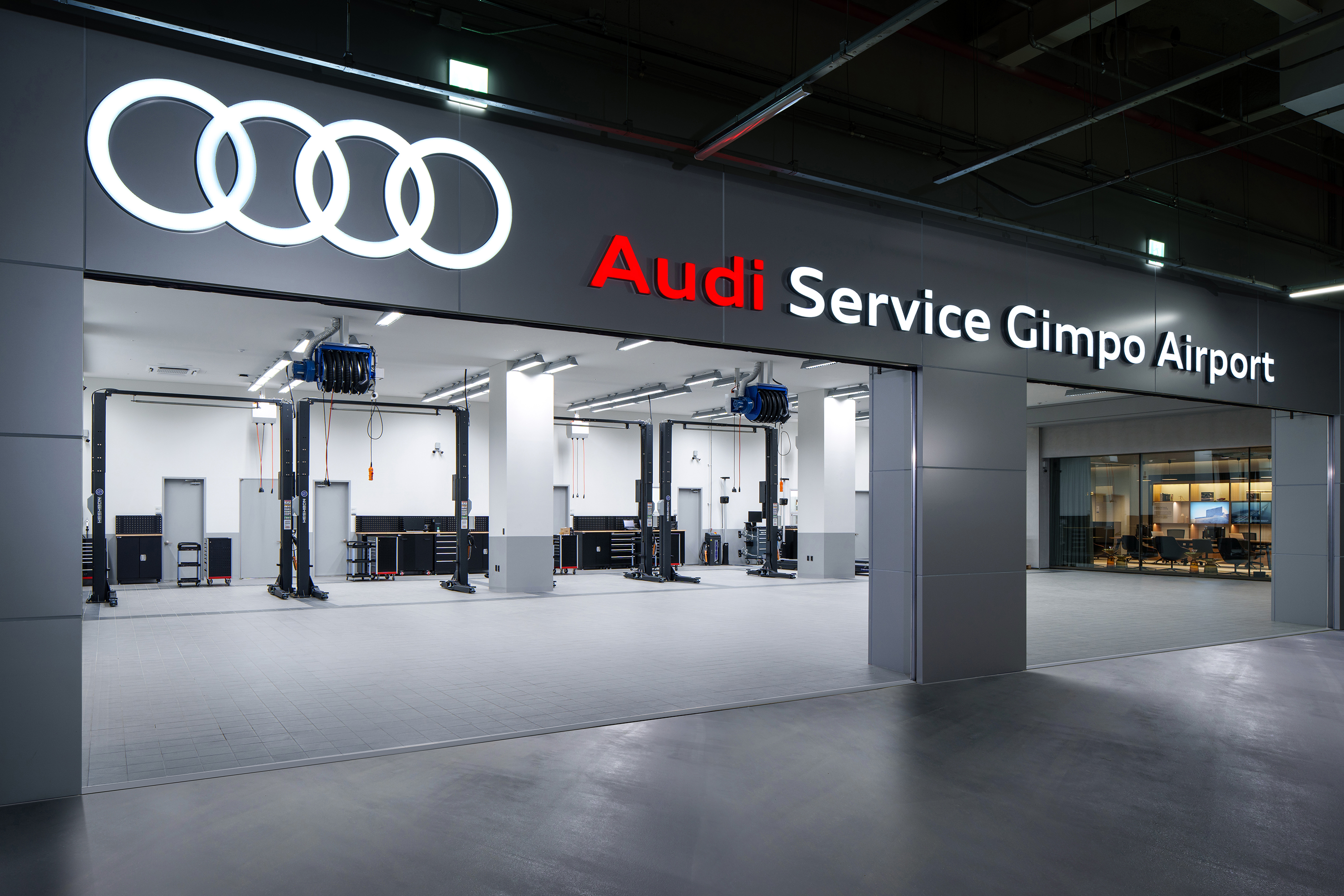 바이에른오토 아우디 김포공항서비스센터