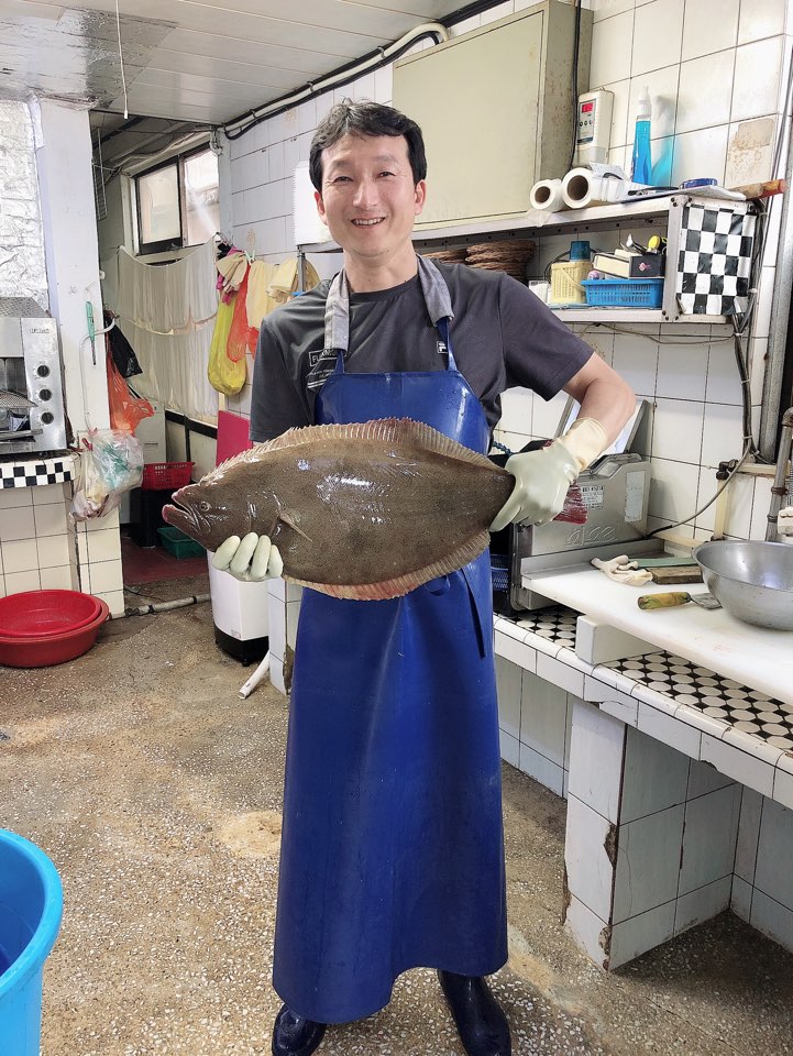바다횟집