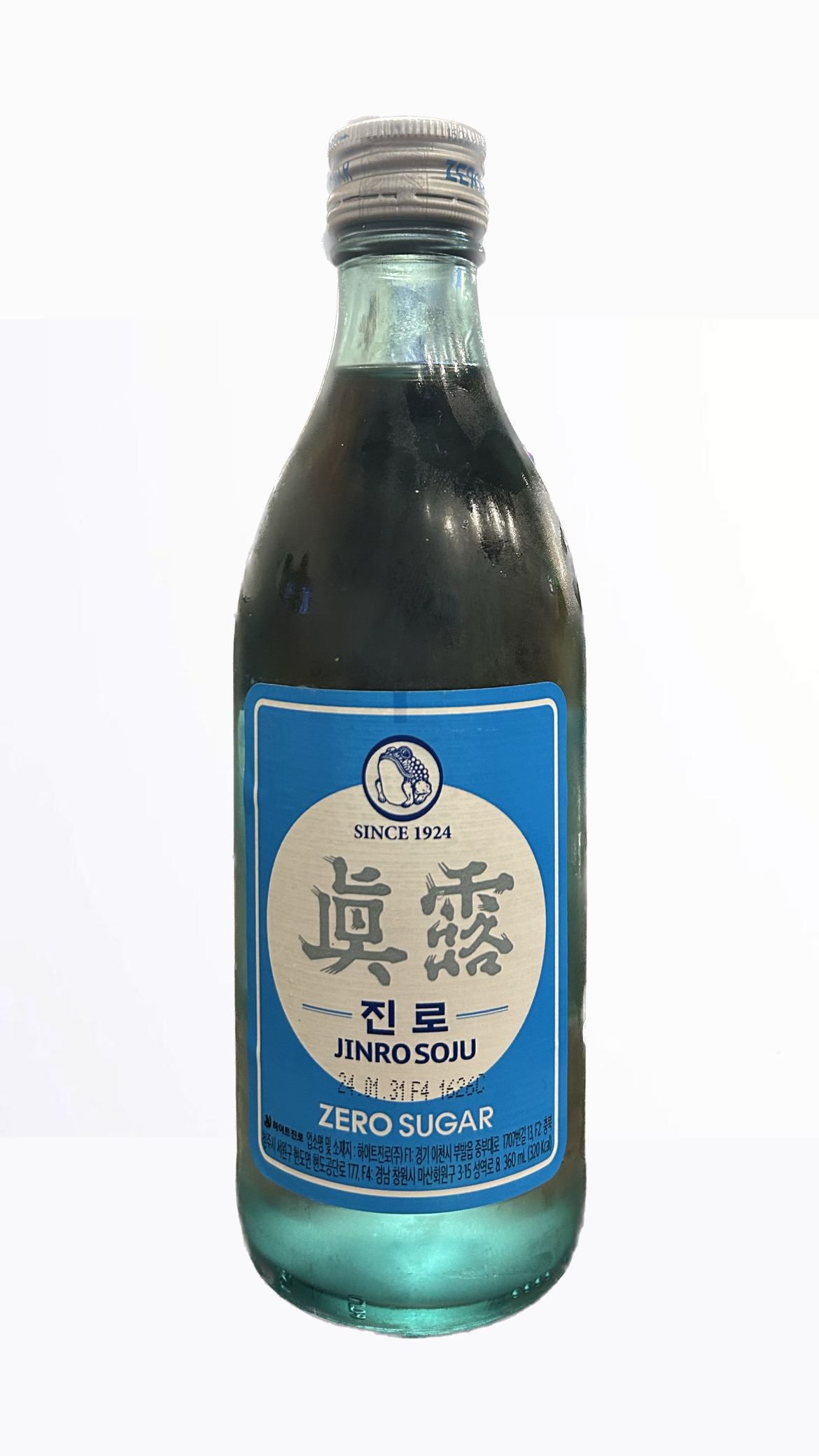 만복국수집 청주교대점