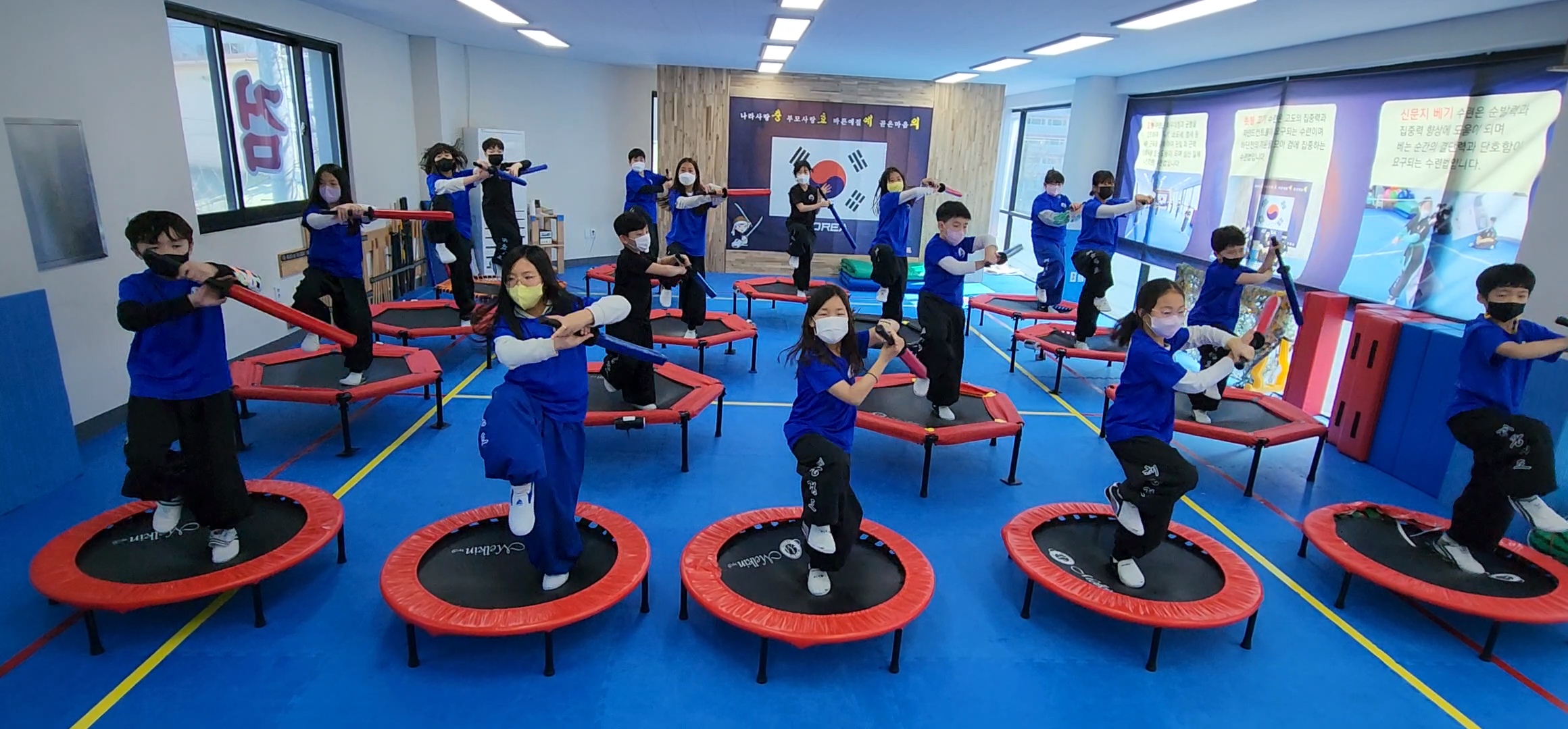 김용구해동검도