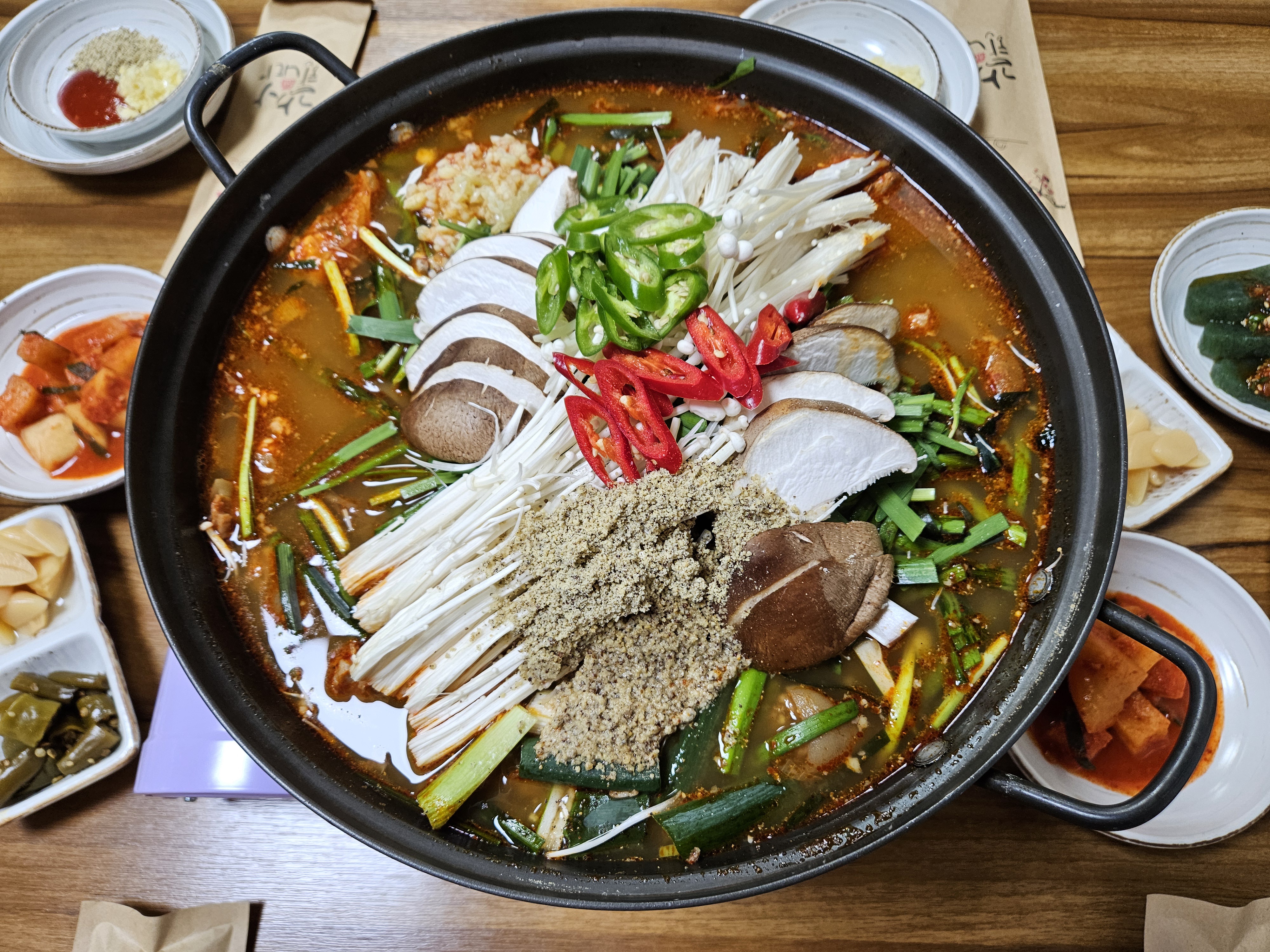 하늘아래