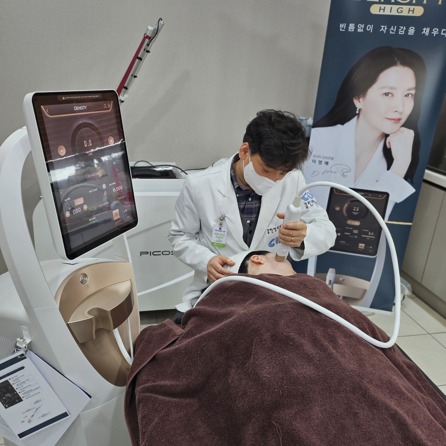 클린업피부과 대표 이미지