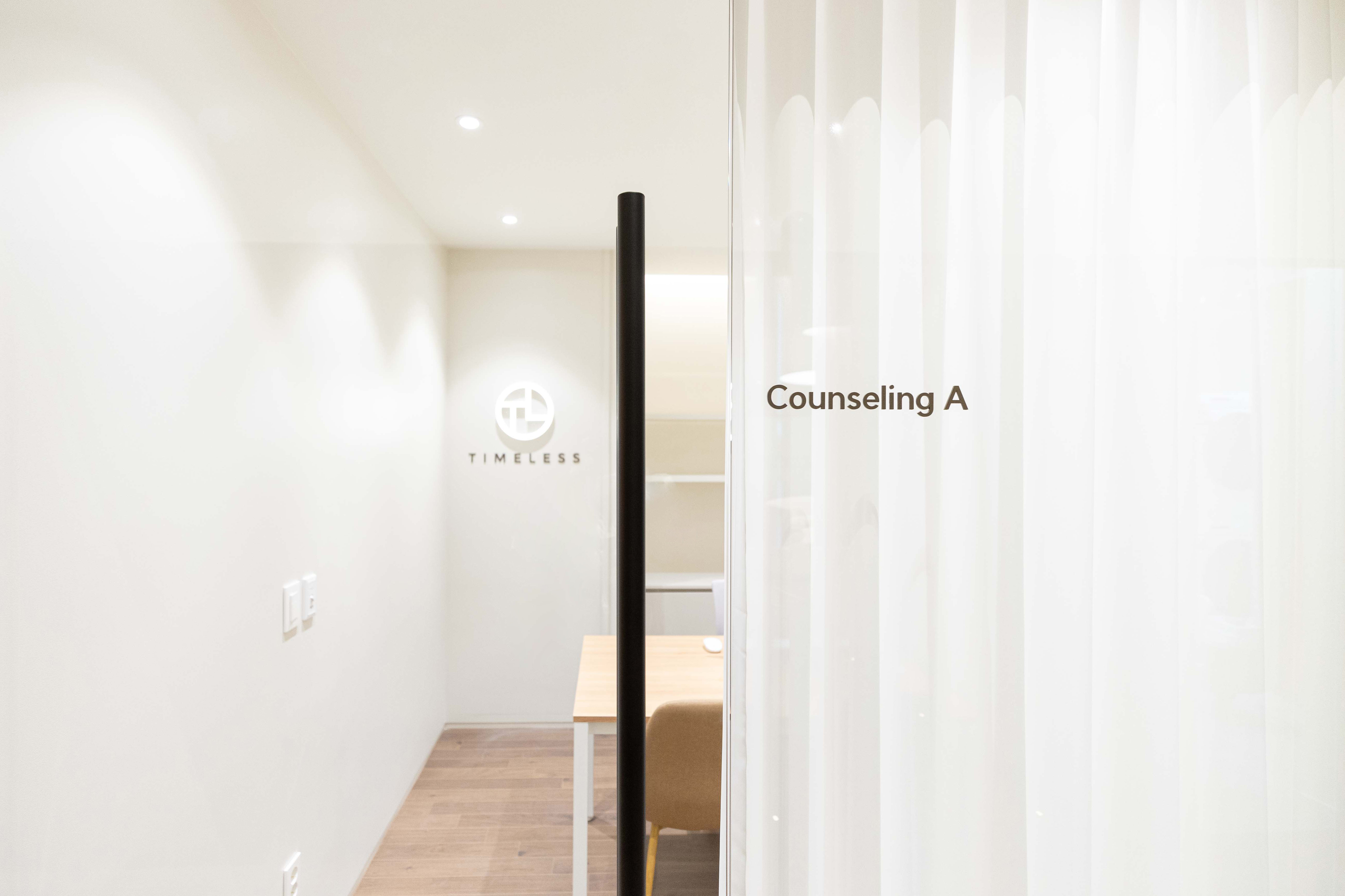 타임리스피부과의원 대표 이미지