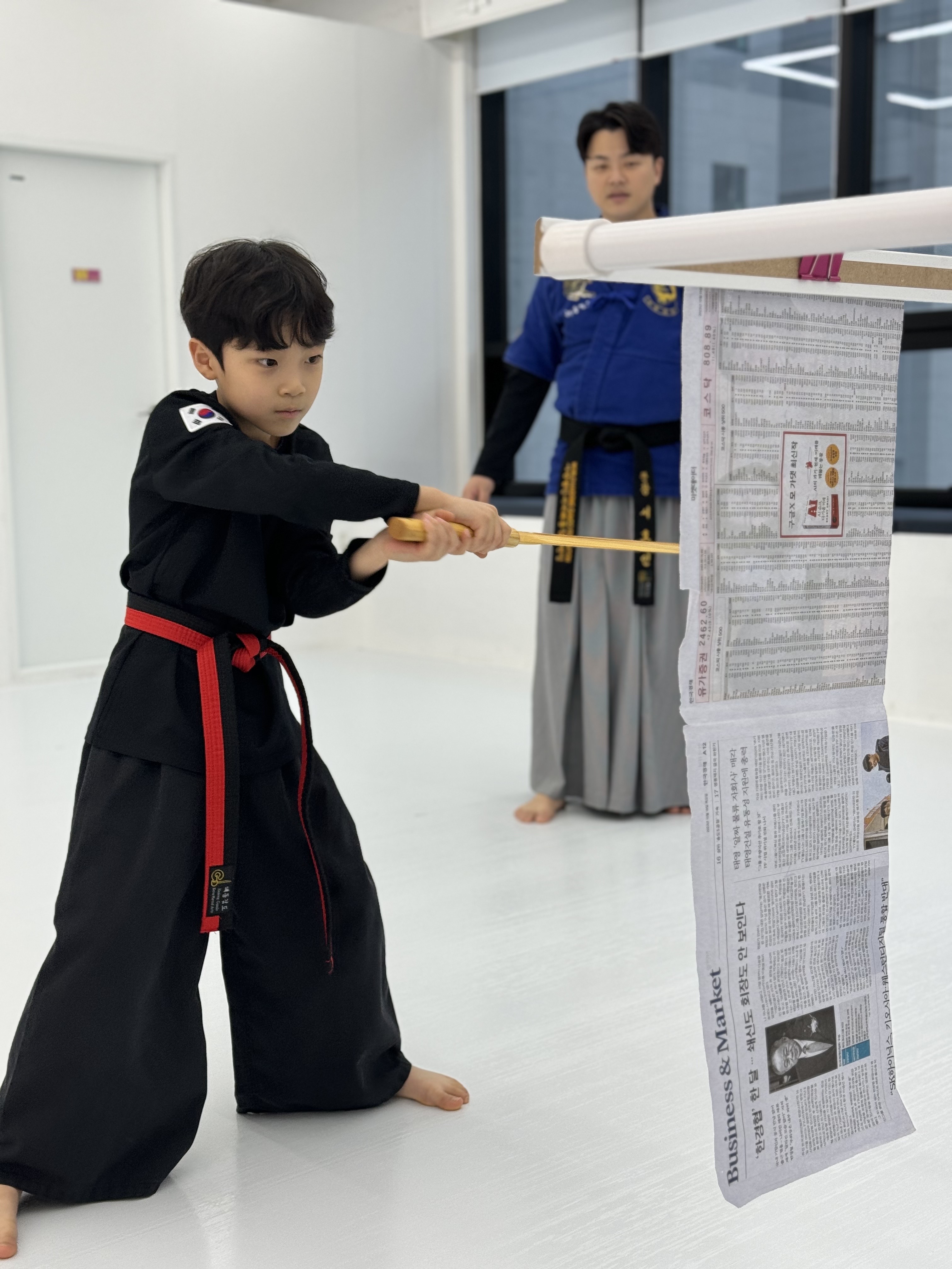 희예해동검도 고산관