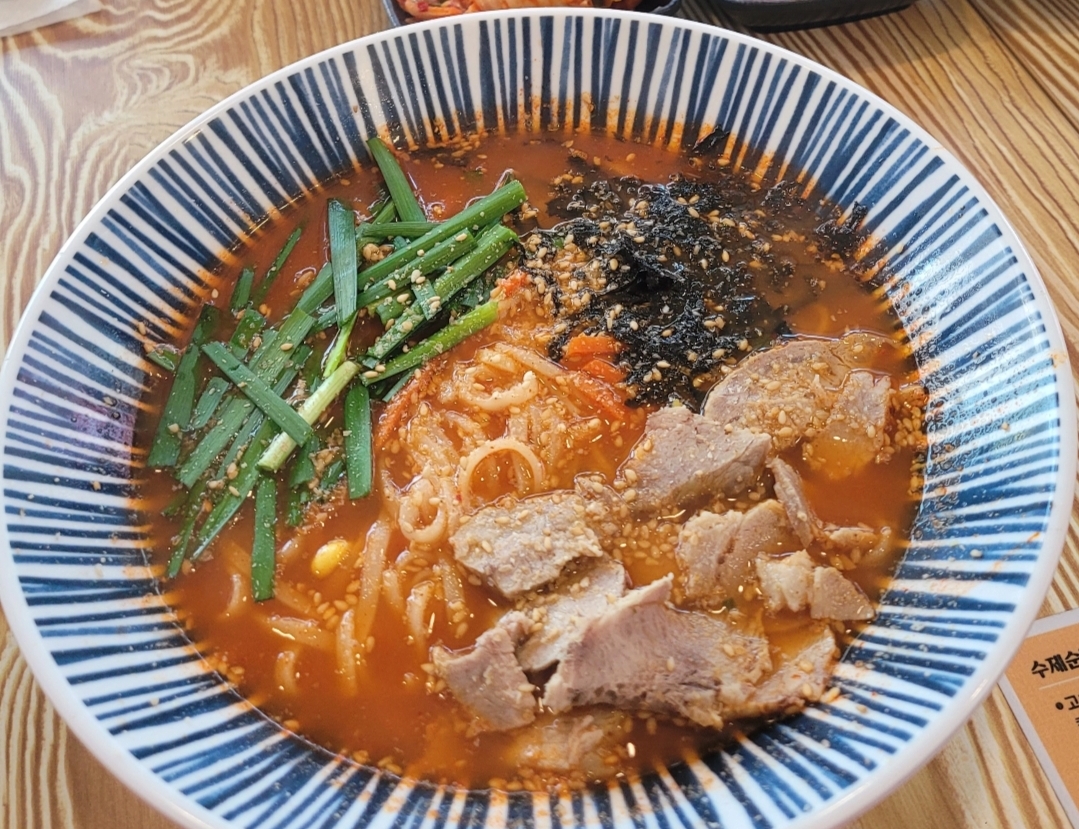 소소국밥 온산점