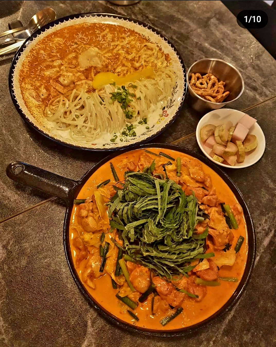 이태리회관
